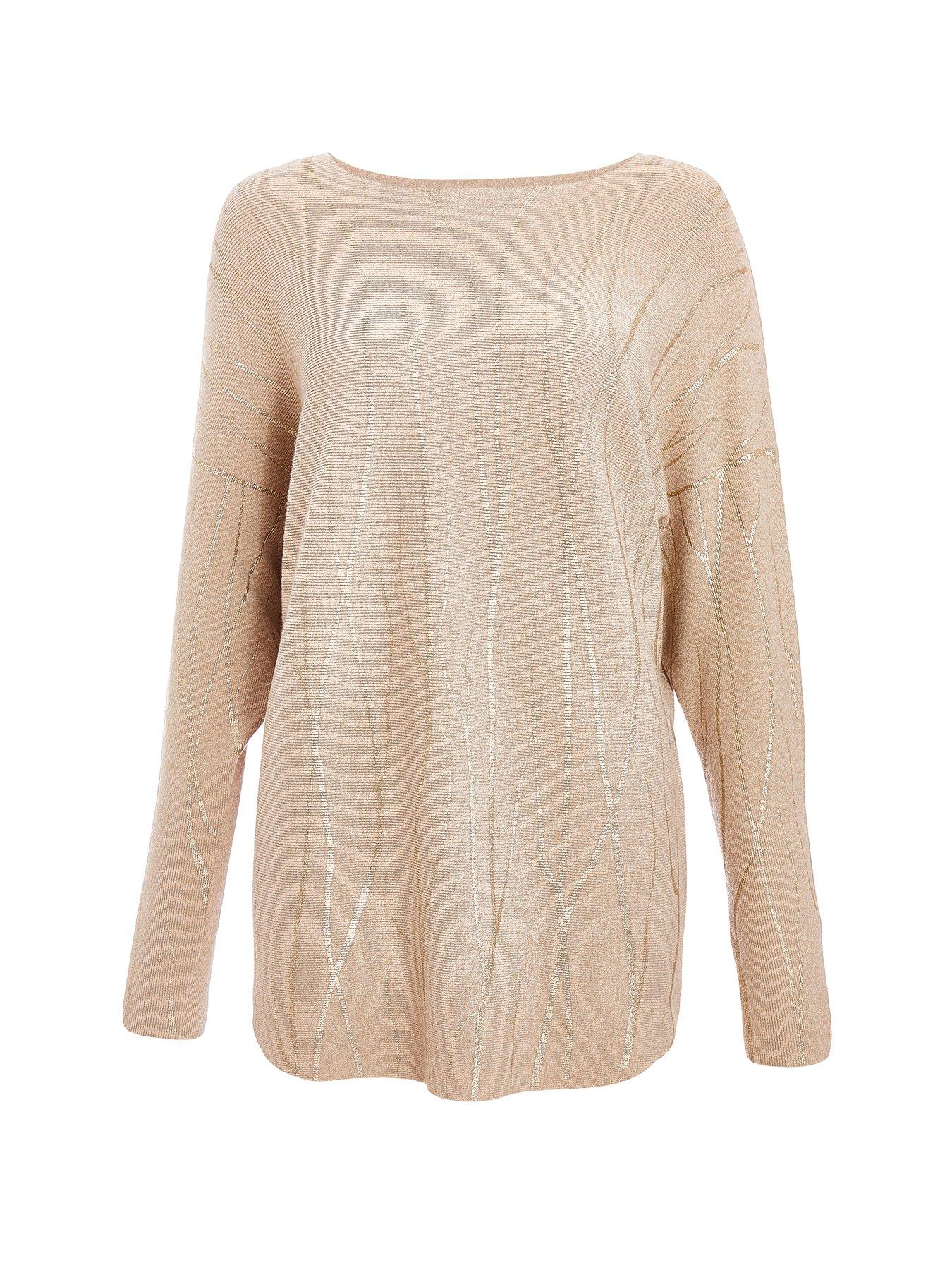 Quiz Beige Knit Foil Detail Jumper