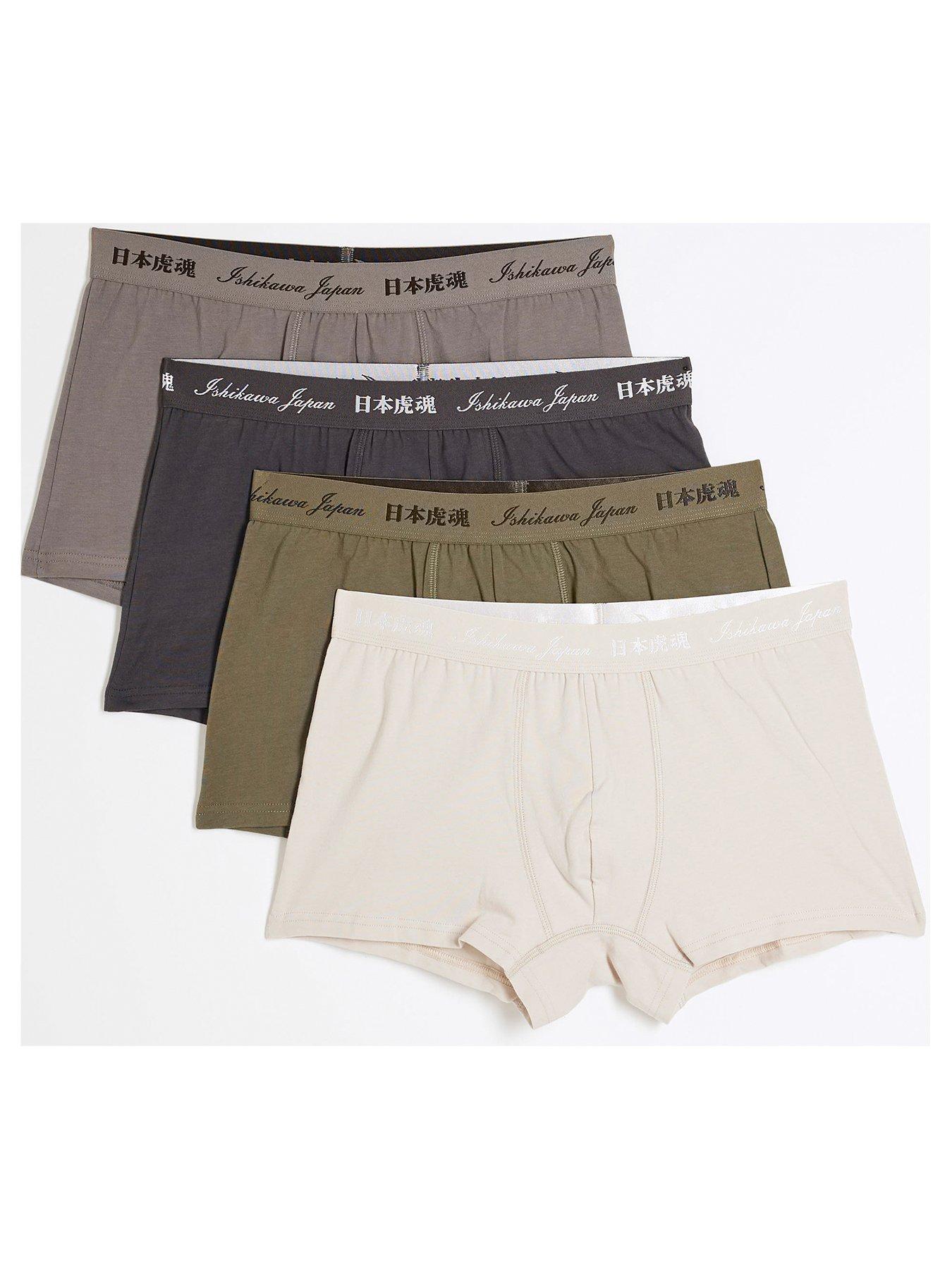 undefined RI Logo Blue Tone Trunks 4 Pack