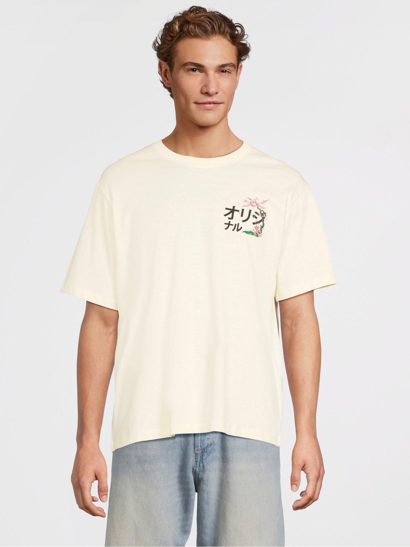 undefined Fuji Short Sleeve Crew Neck T-Shirt - Cream