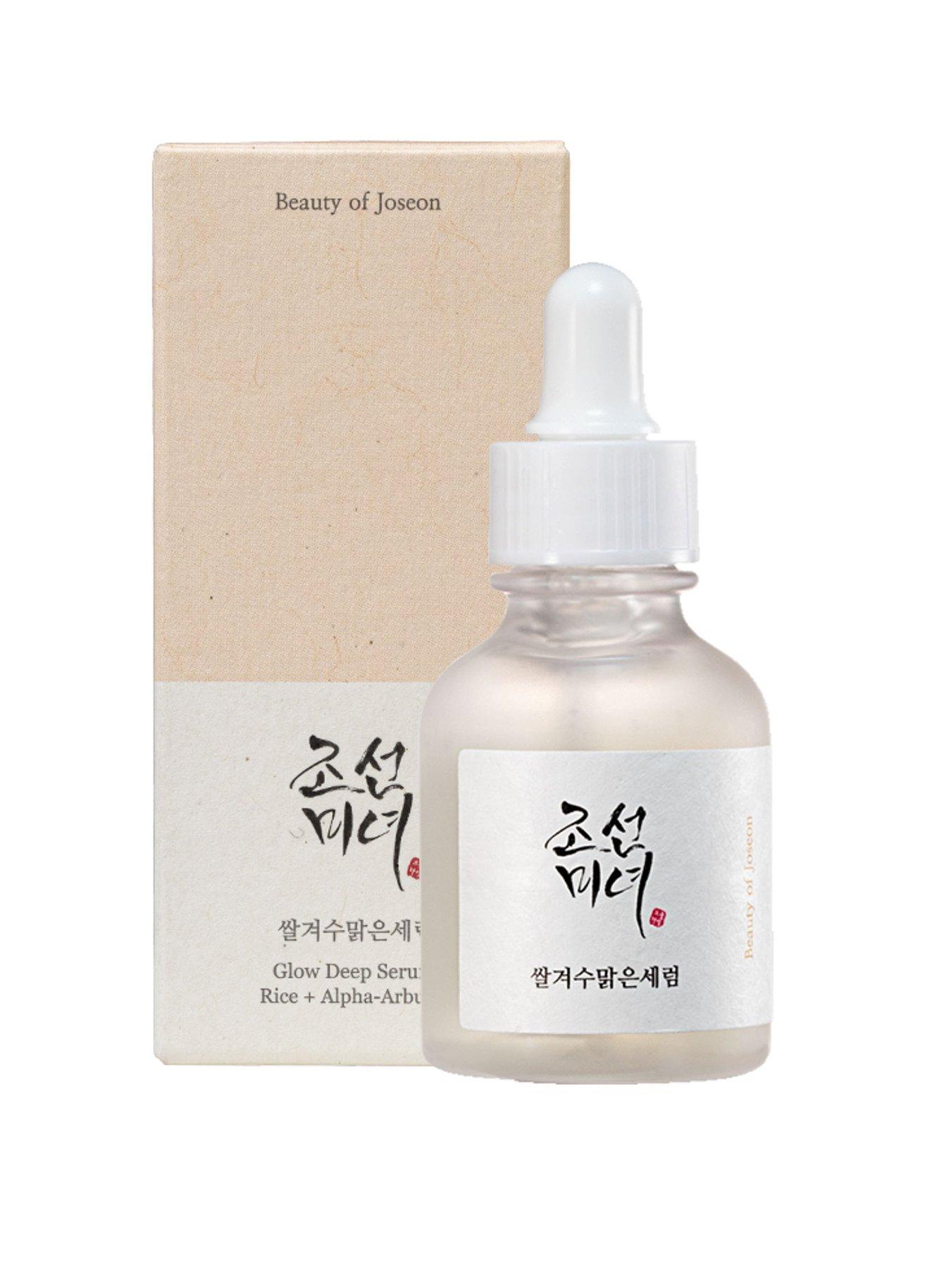 undefined Glow Deep Serum : Rice +Alpha Arbutin - 30ml