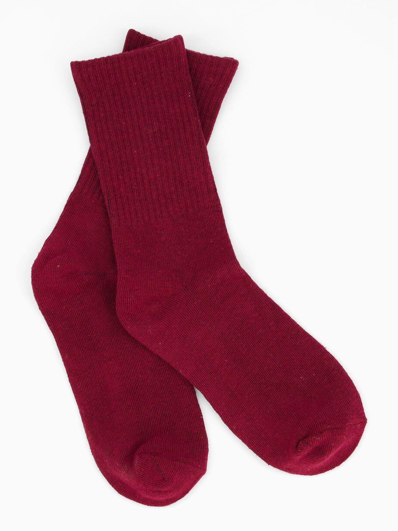 The Very Collection 5 Pack Plain Rib Ankle Socks - Multi | Very