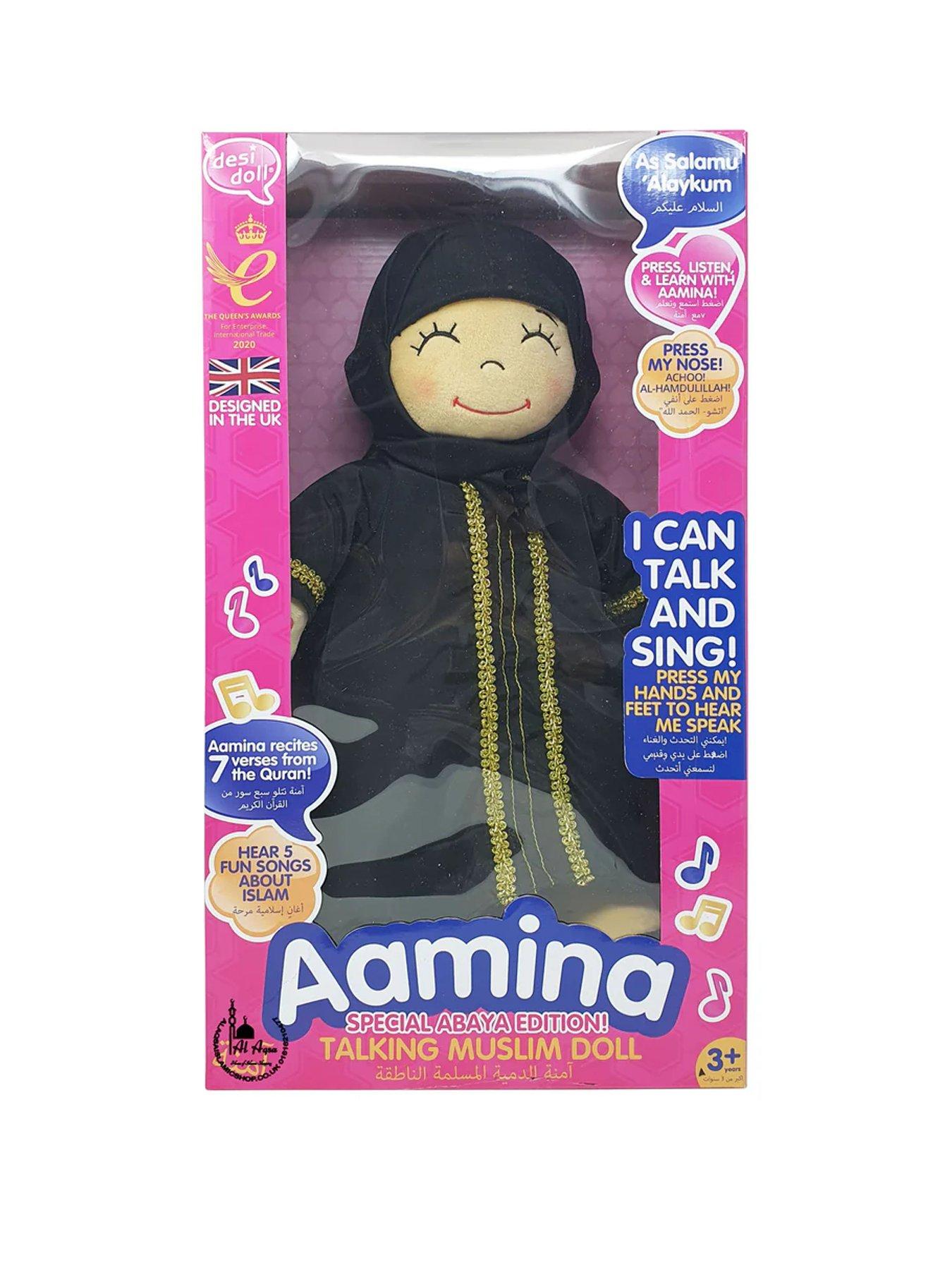 undefined Talking ?Aamina' Black/Gold Abaya (English/ Arabic)