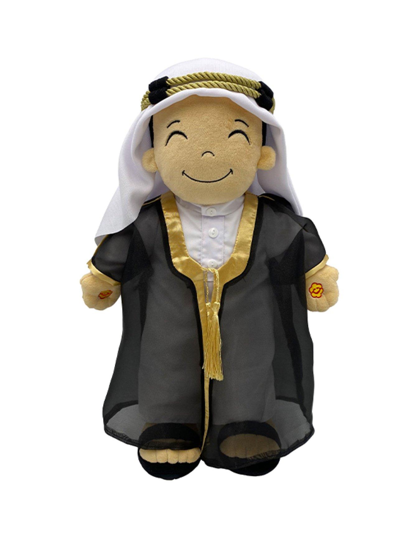 undefined Talking 'Yousuf' Black/Gold Bisht (English/ Arabic)