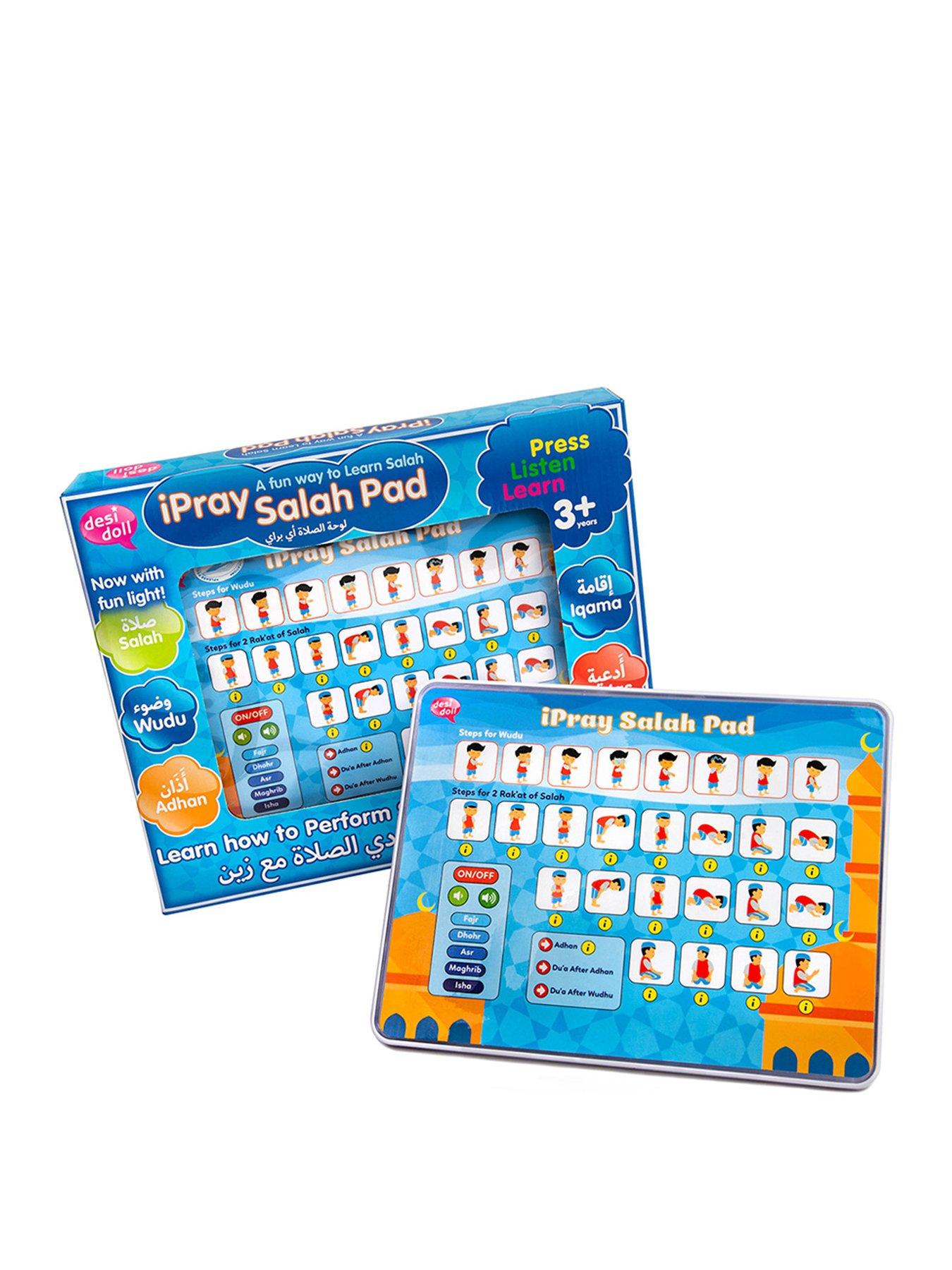 undefined iPray SALAH Pad (Boy voice Blue)