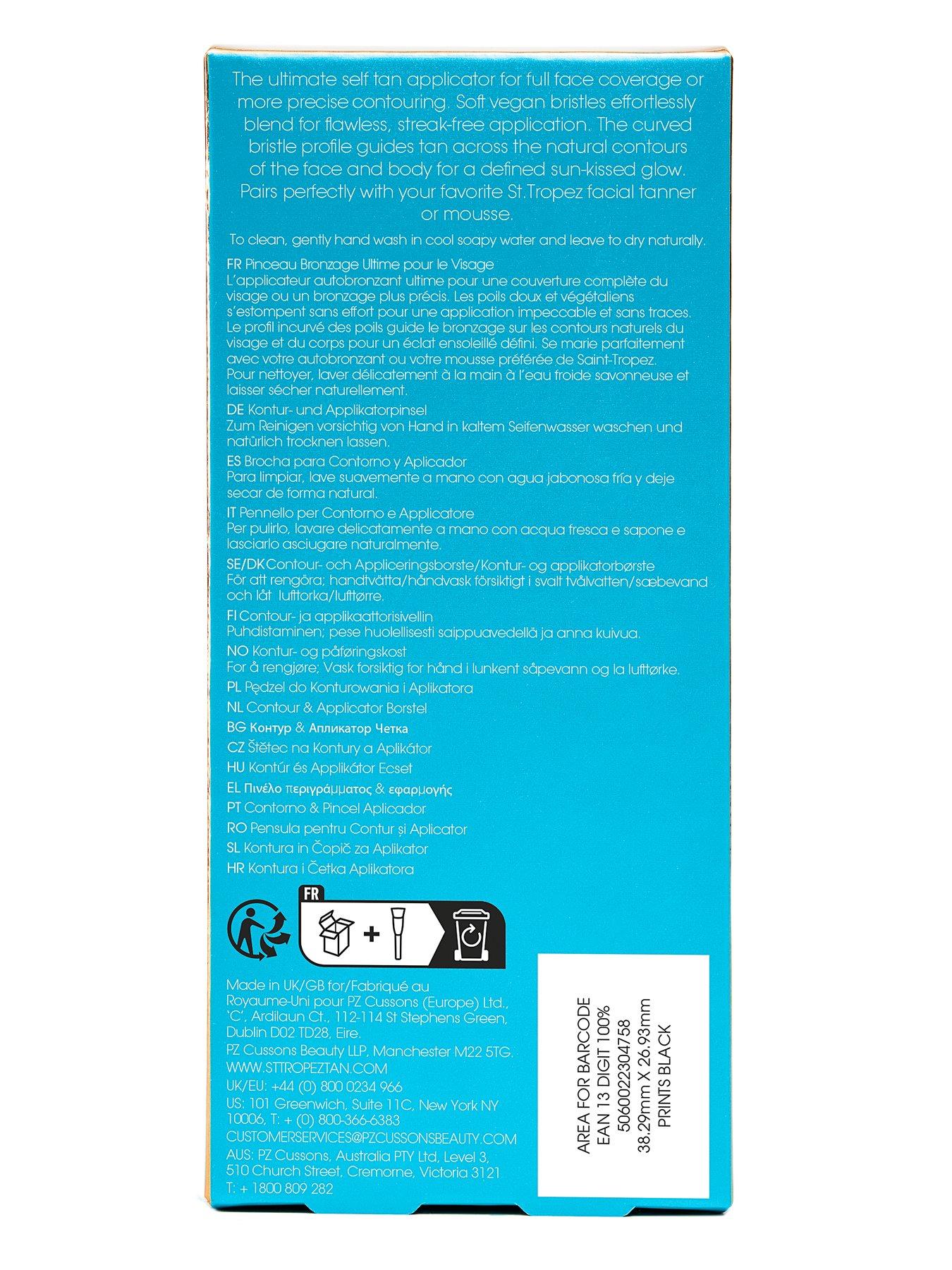 Image 2 of 8 of St Tropez ST. TROPEZ Ultimate Tan Face Brush