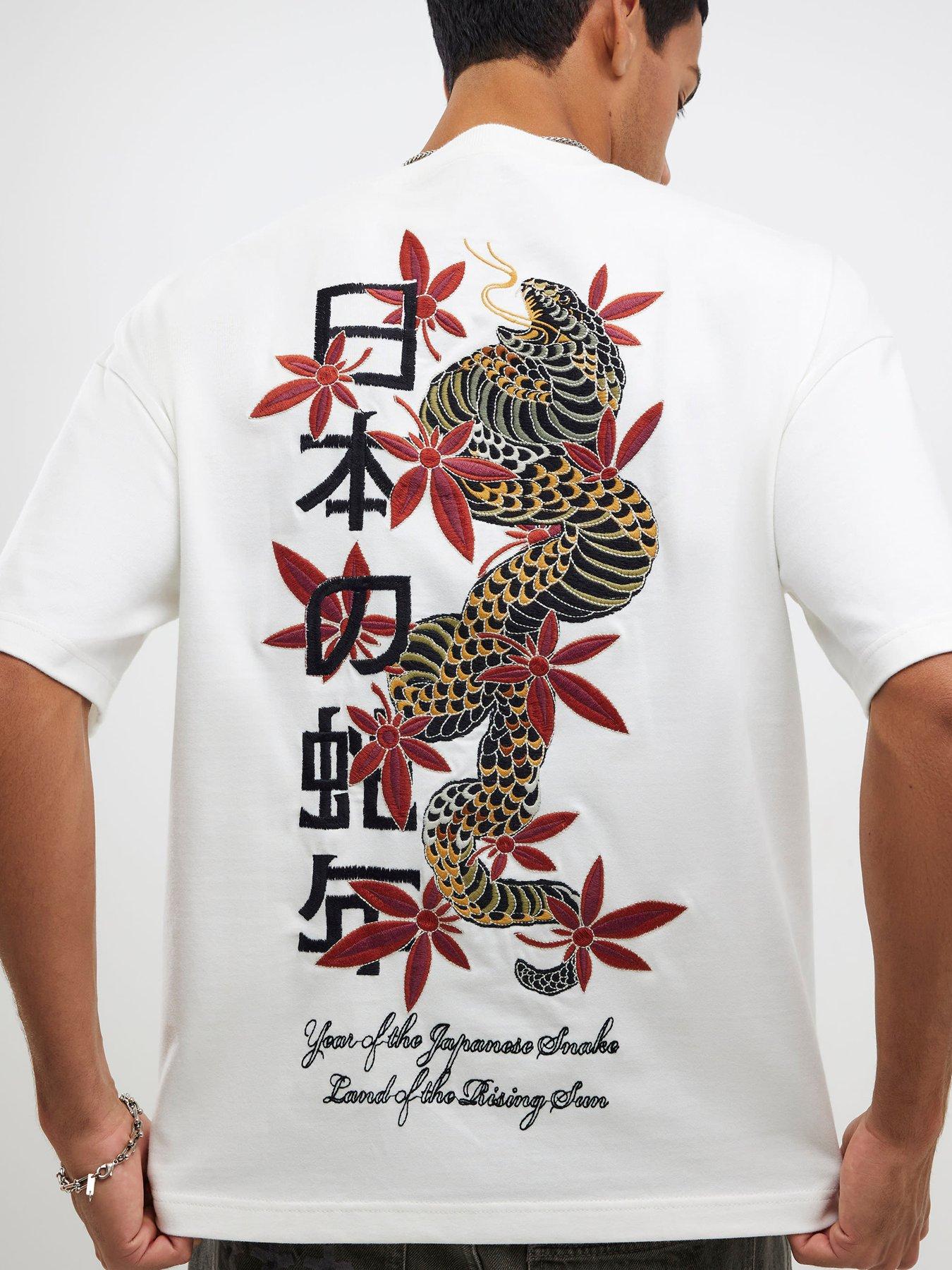River Island Short Sleeve Oversized Japanese Snake Backprint T