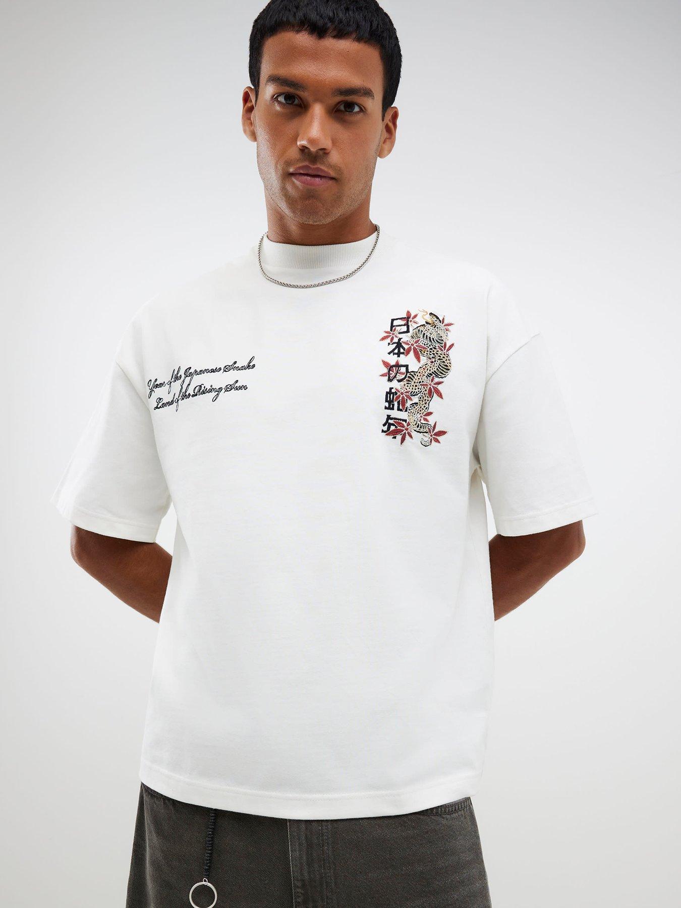 River Island Short Sleeve Oversized Japanese Snake Backprint T