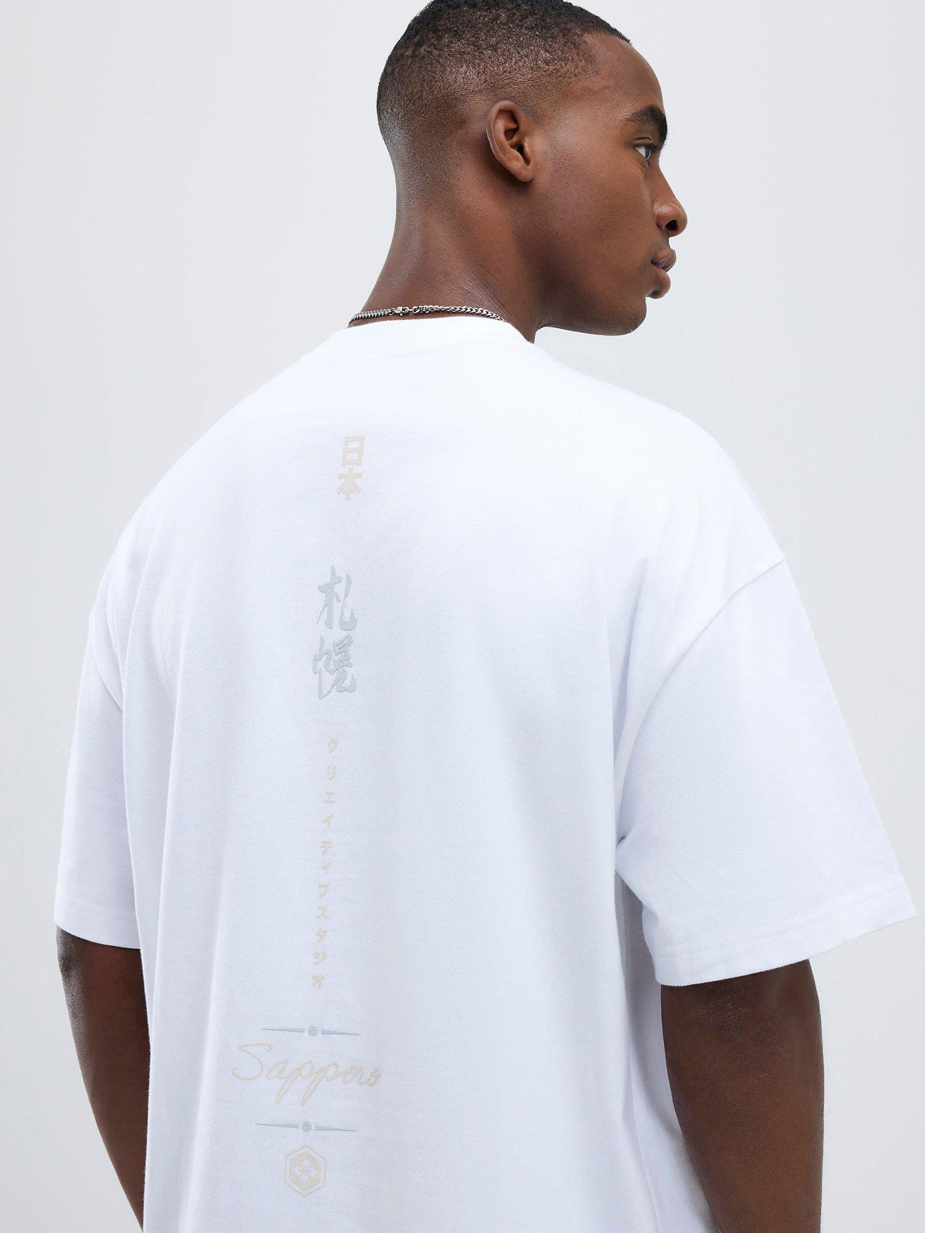 Image 2 of 4 of River Island Short Sleeve Oversized Yokosuka Cobra Backprint T-Shirt - White