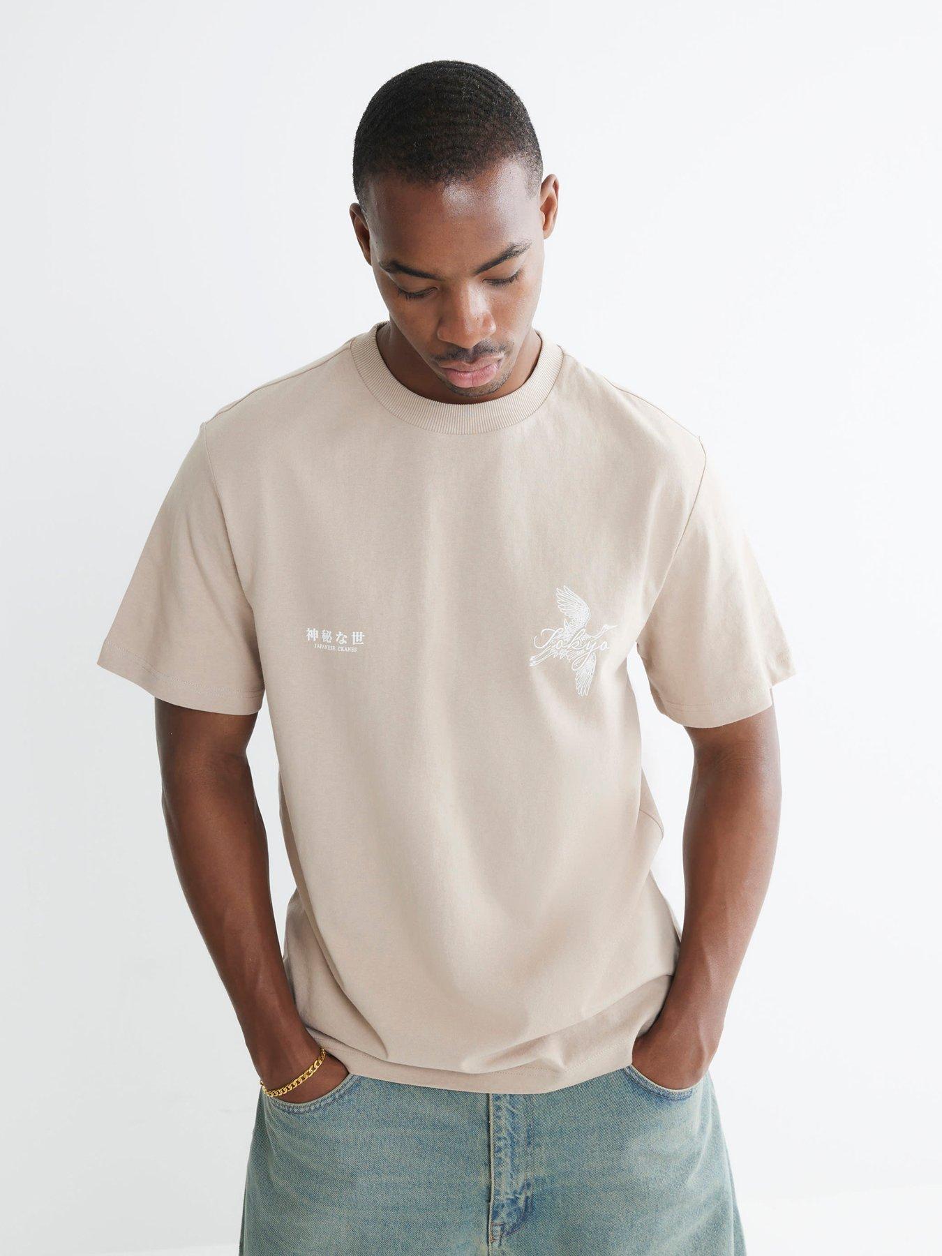 undefined Shibuyu Dragon T-Shirt - Beige