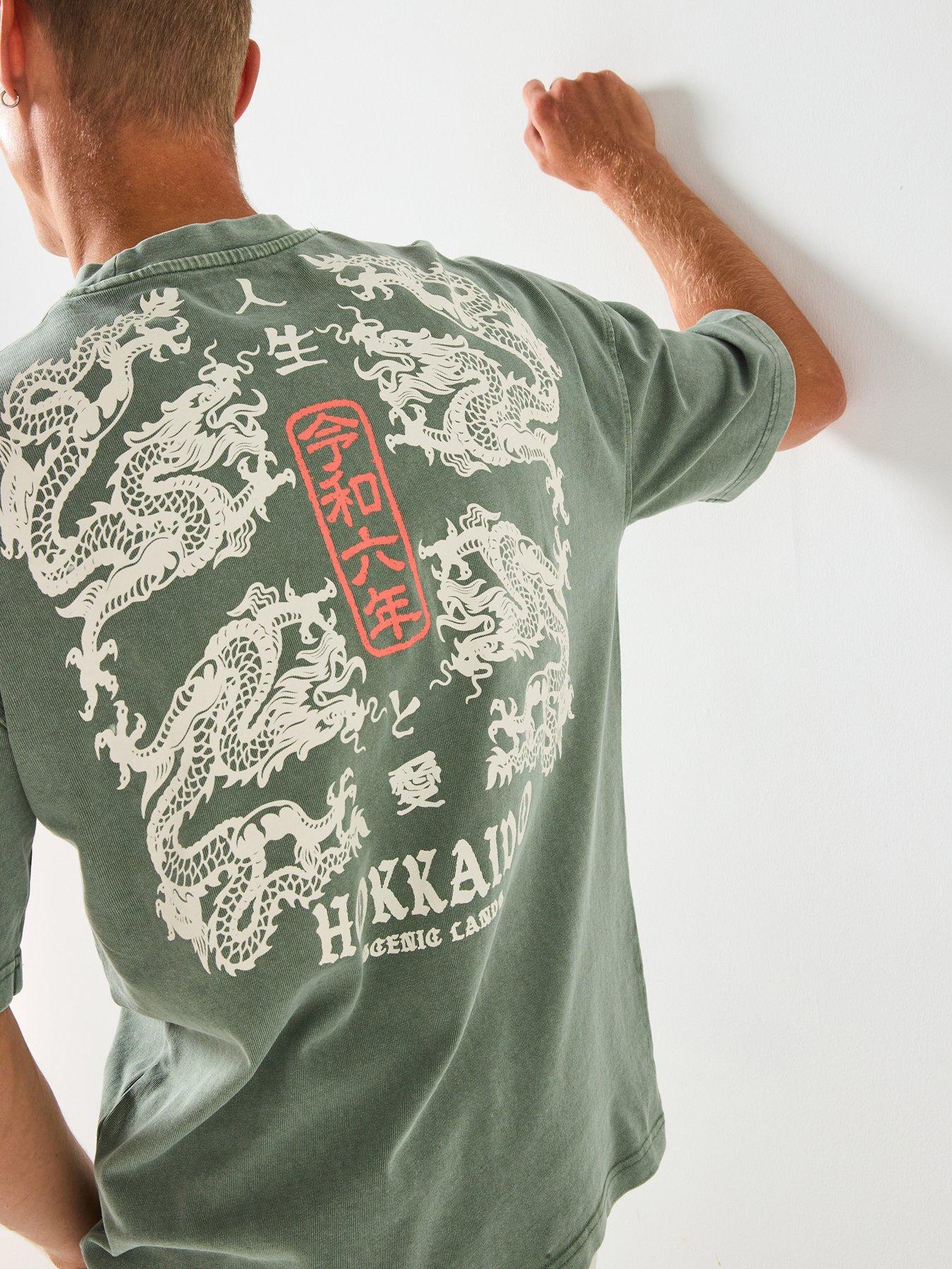 River Island Japanese Graphic Washed Effect T-Shirt - Light Green