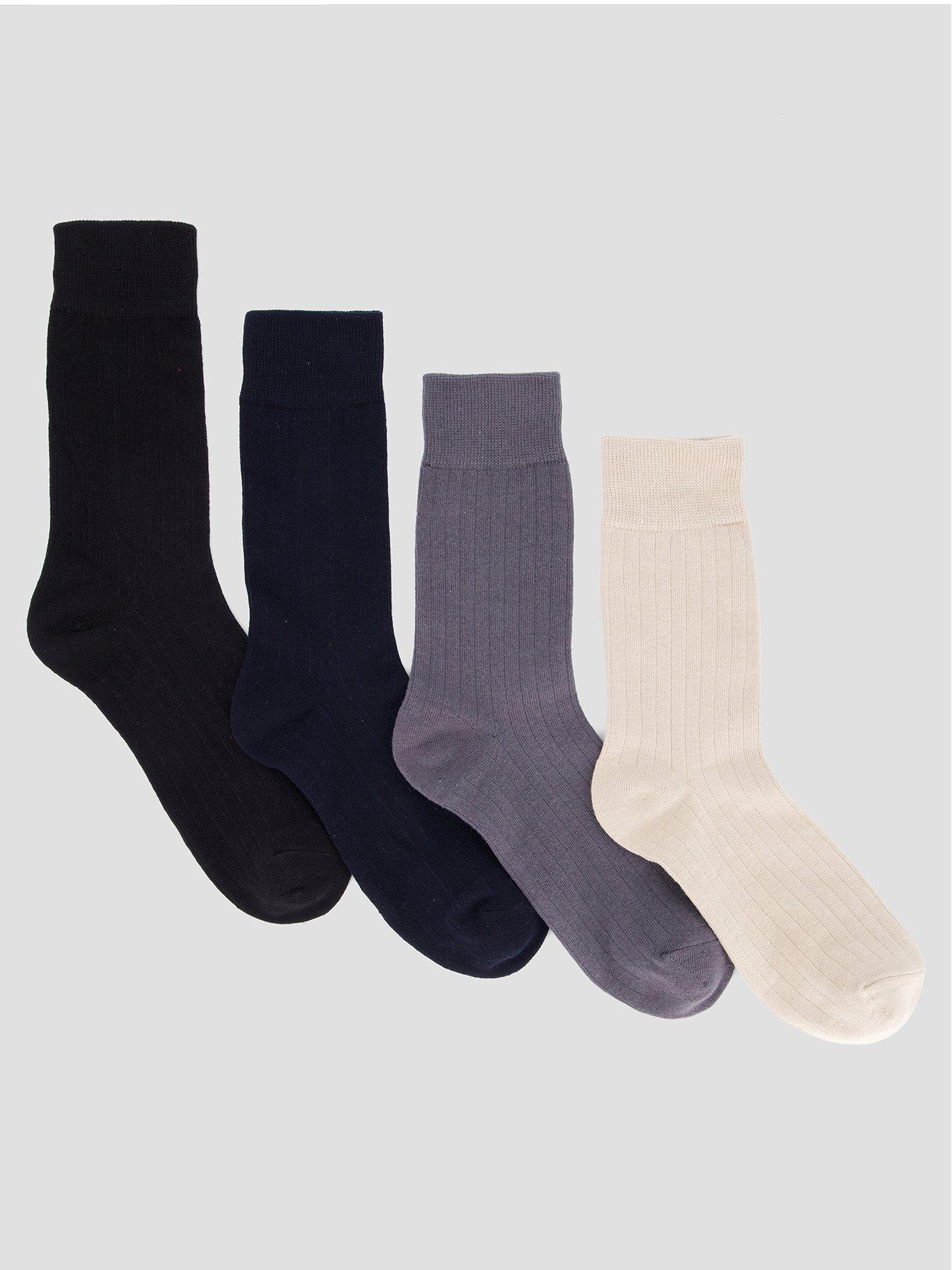 The Very Collection 4 Pack Cotton Rich Ribbed Socks - Black/charcoal/white/beige