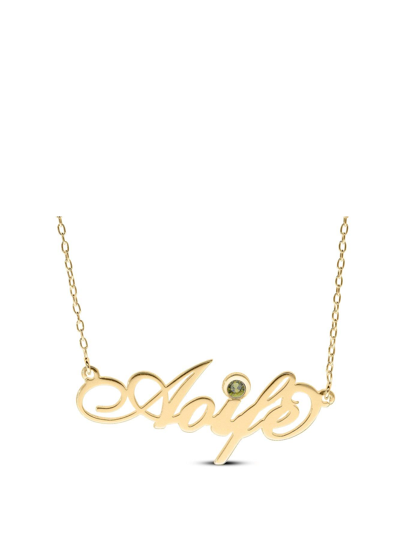 The Love Collection Gold Plated Silver Personalised Birthstone Necklace
