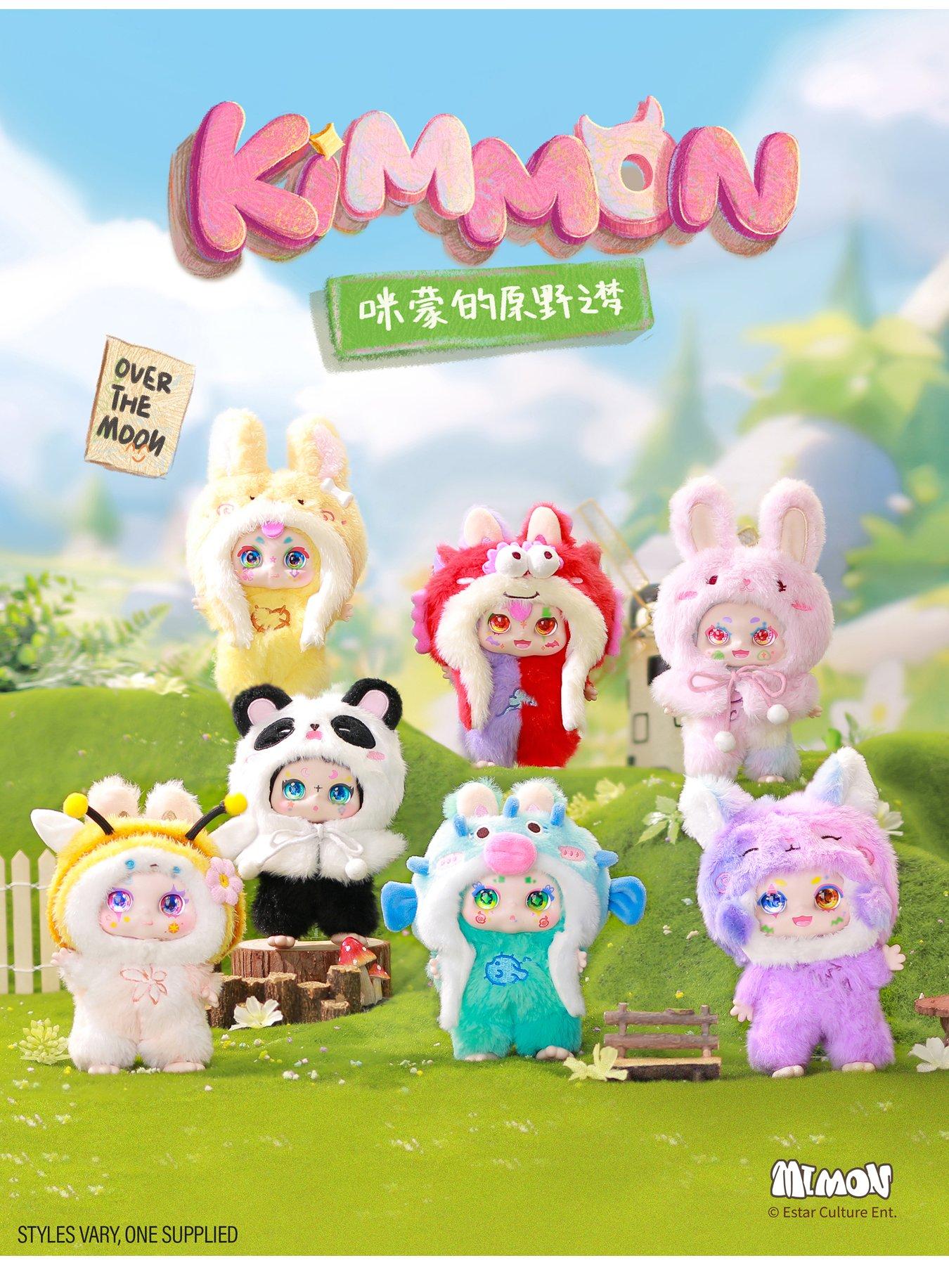 Image 7 of 8 of Kimmon Dreams of the Wilderness Mystery Box Plush