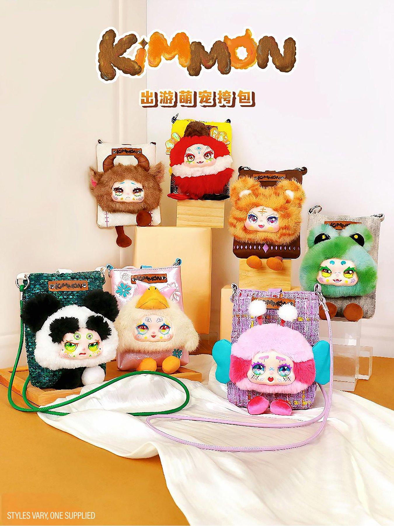 Kimmon Travel Cute Pet Cross-Body Bag Mystery Box Plush | Very