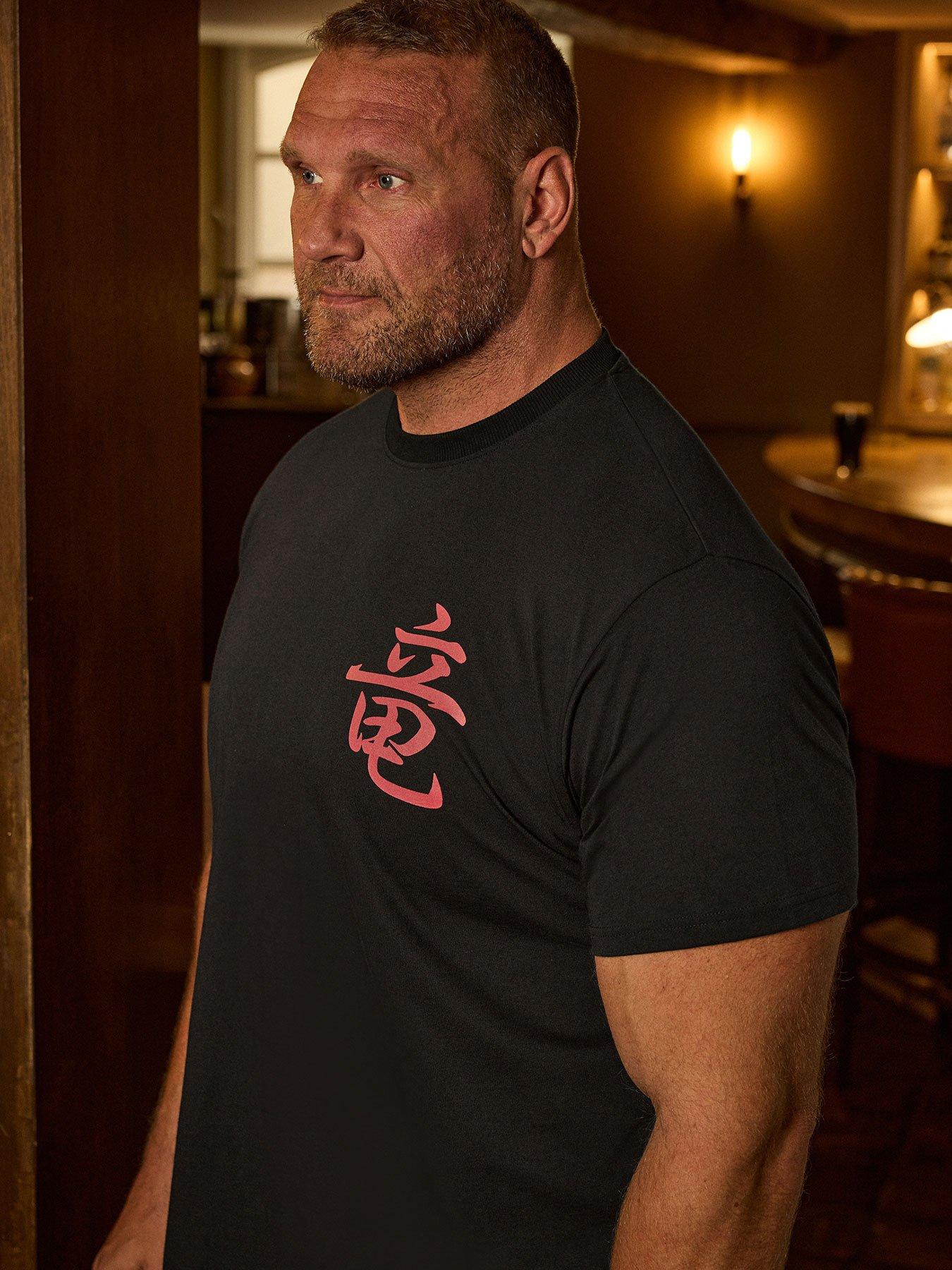 undefined Japanese Dragon T-Shirt - Black