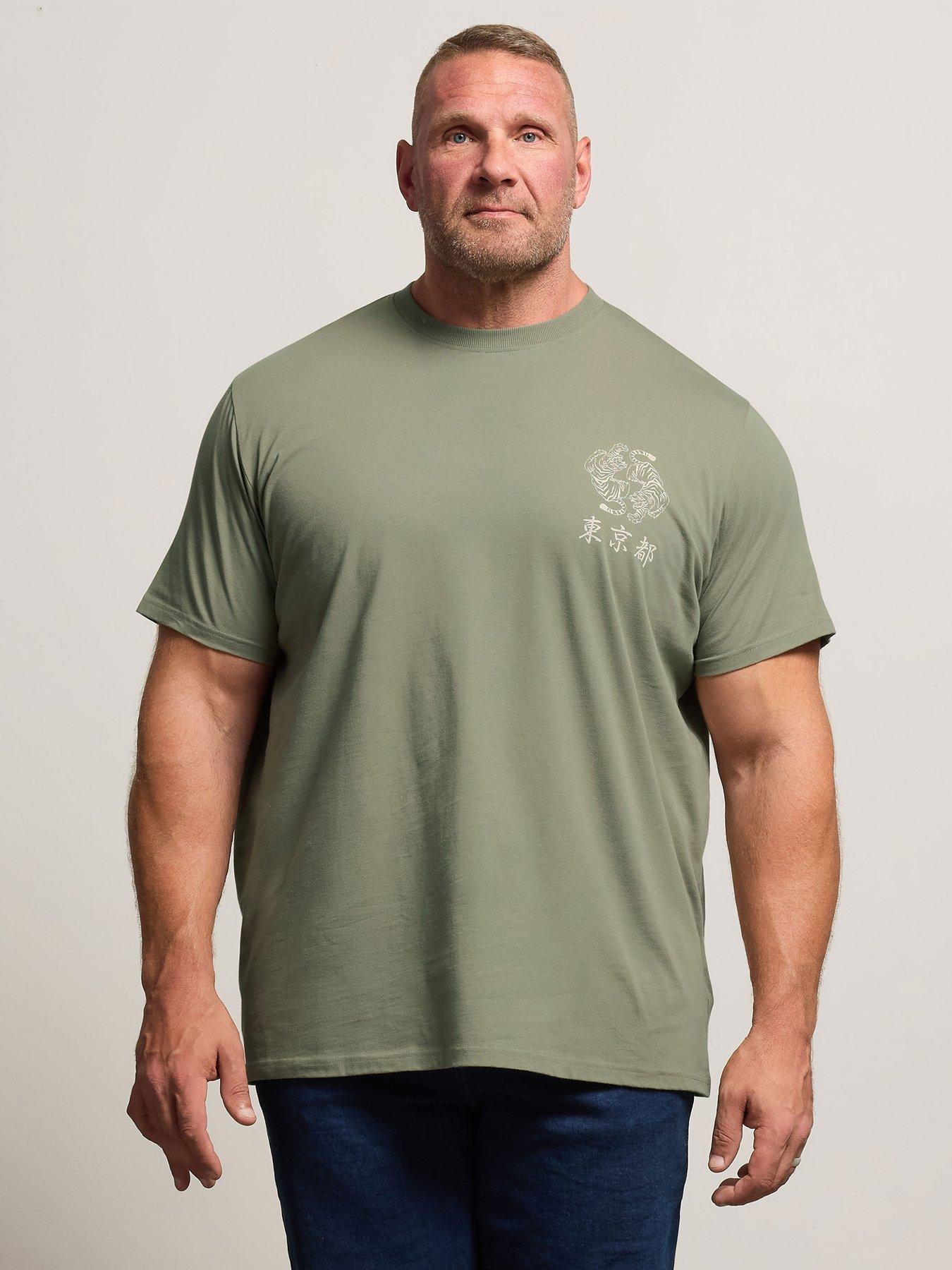 BadRhino Japanese Tiger T-Shirt - Green