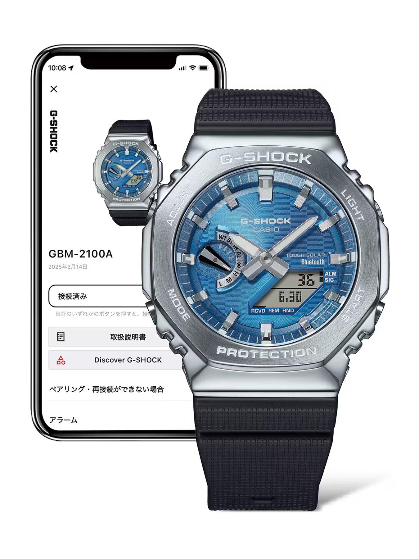 Image 2 of 3 of G Shock GBM-2100A G-Steel Series