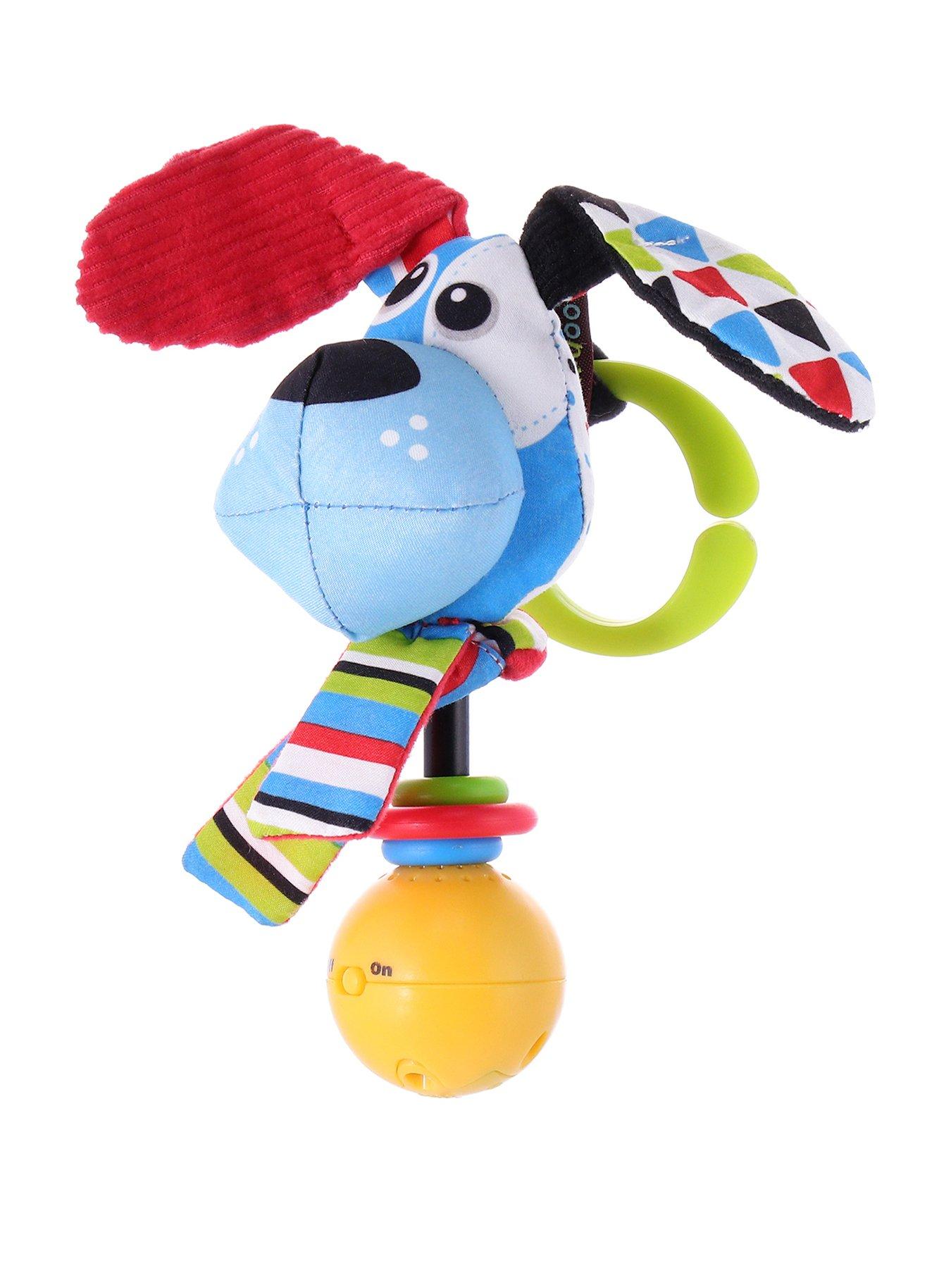 undefined Dog 'Shake Me' Rattle