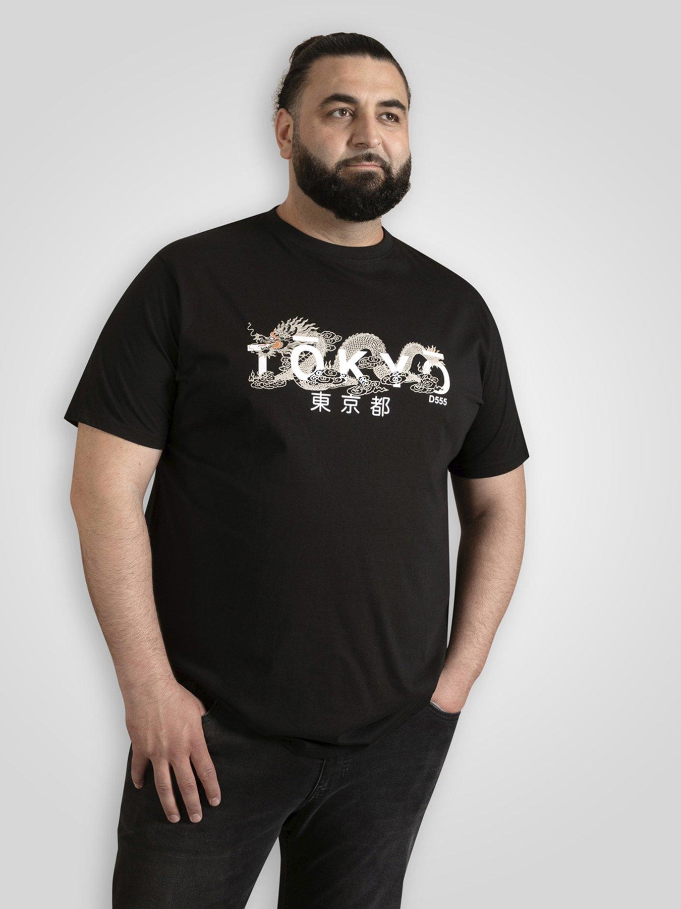 D555 Tokyo With Dragon Printed Crew Neck T-Shirt, Black, Size 6Xl, Men