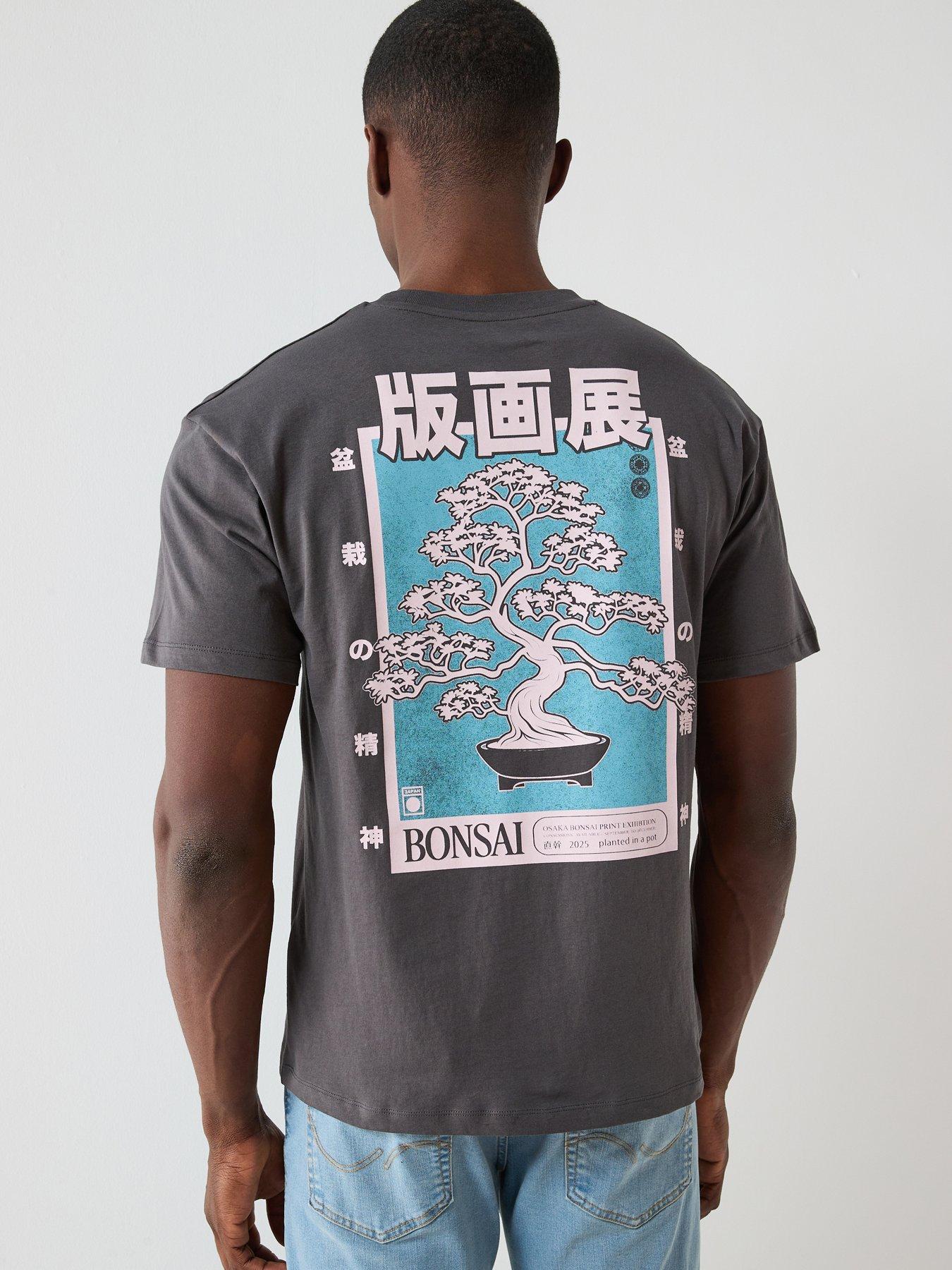 Jack & Jones: Tree Short Sleeve Crew Neck T-Shirt - Grey