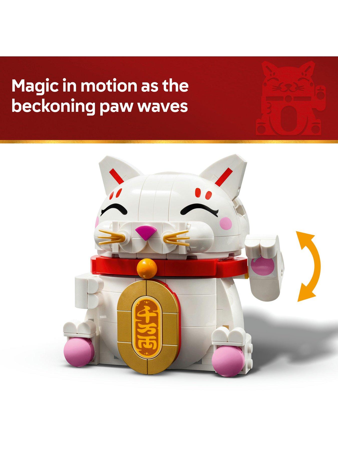 Image 3 of 7 of LEGO Lucky Cat Display Model Building Kit (40813)