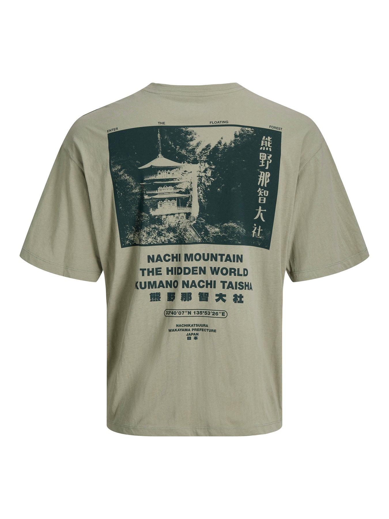 Jack & Jones Japanese Graphic T-Shirt - Green