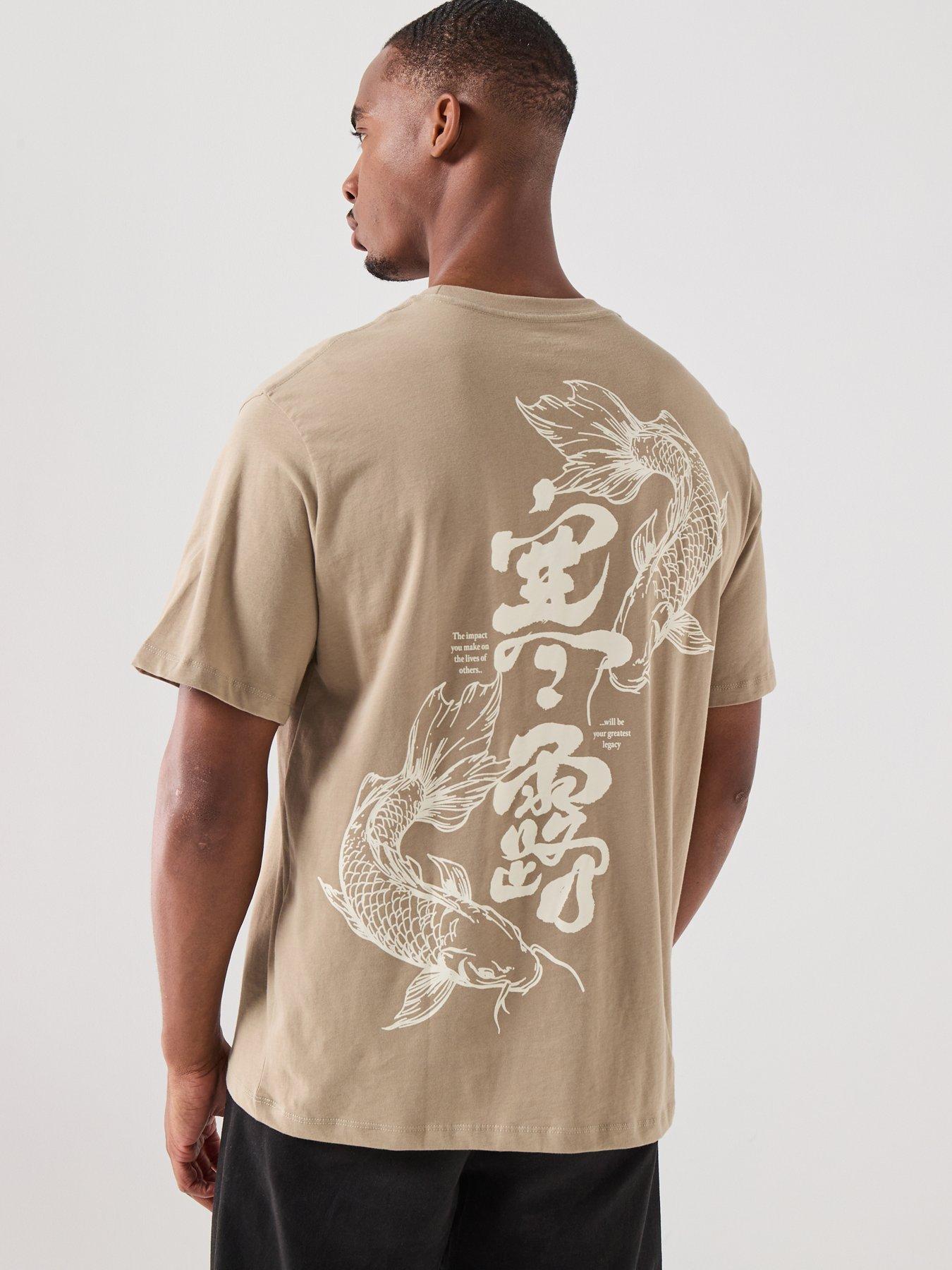 Jack & Jones Japanese Graphic T-shirt - Khaki