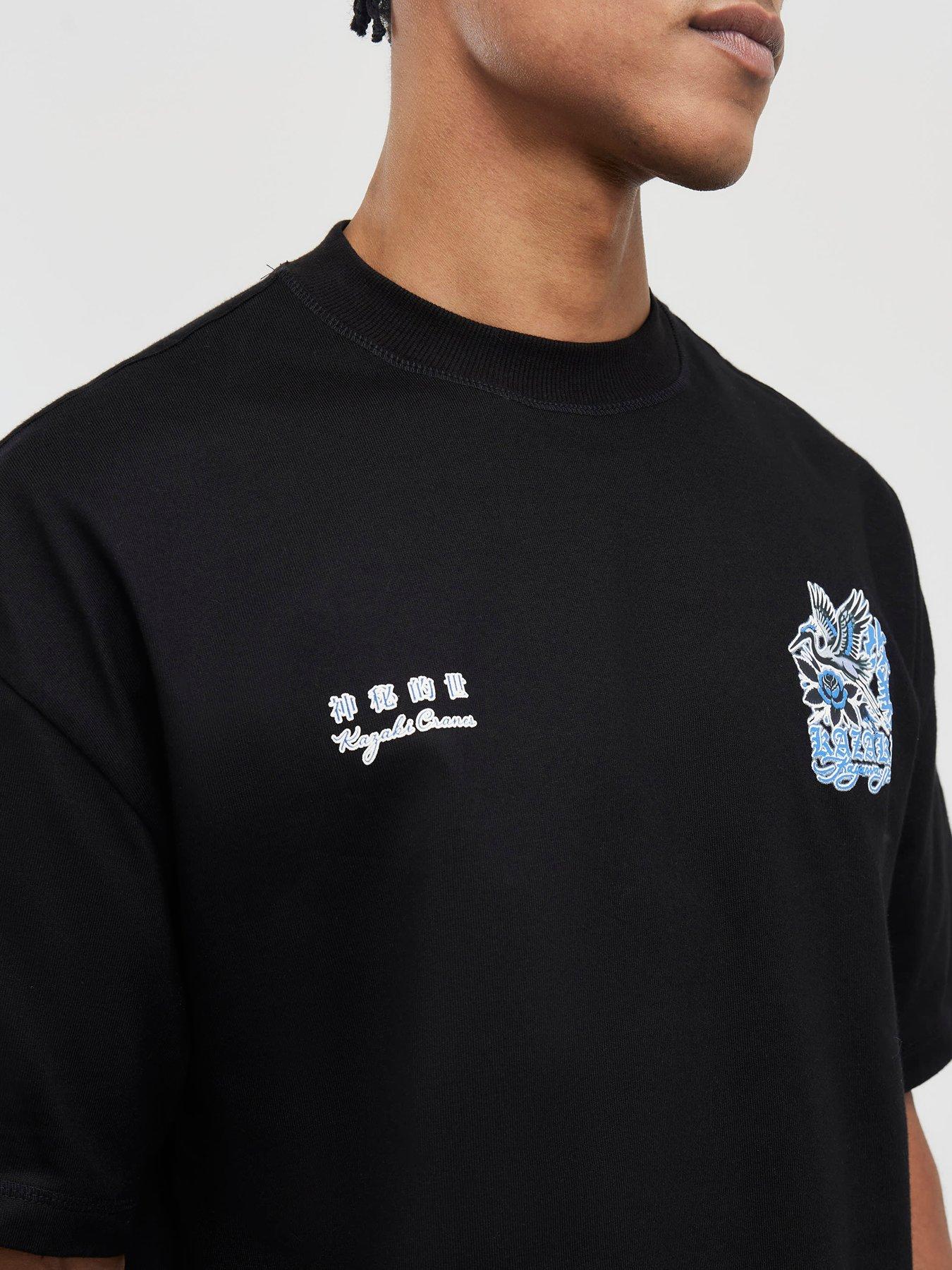 Image 4 of 4 of River Island Kazaki Crane Short Sleeve T-Shirt - Black