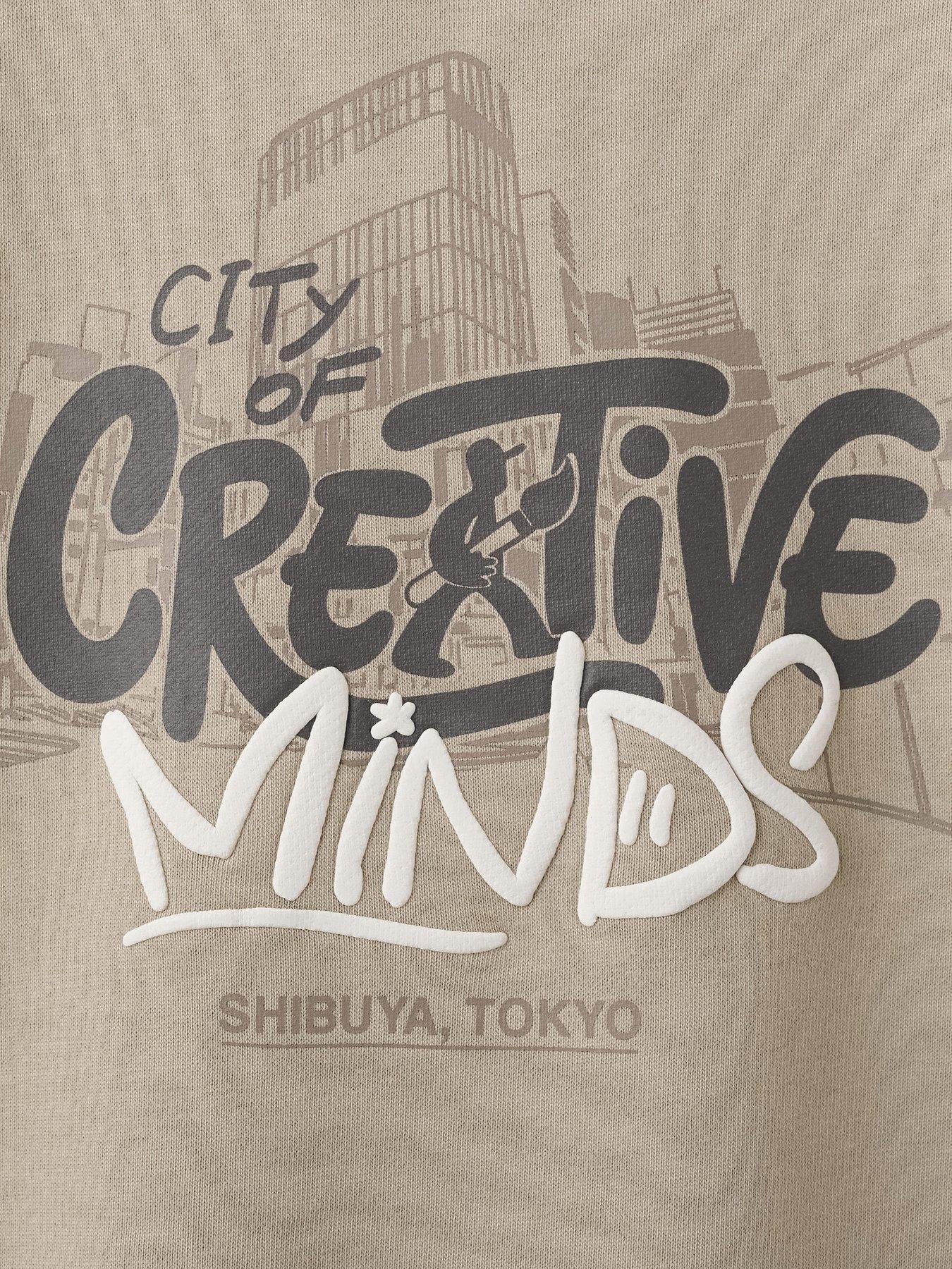 Image 4 of 5 of Mango Boys Creative Minds Back Print Sweat - Beige