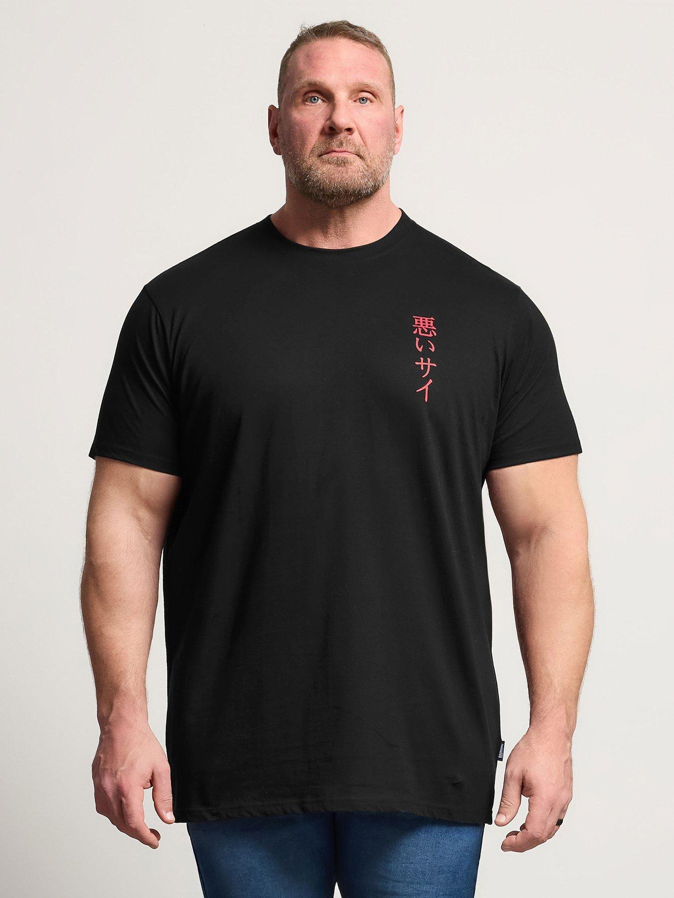 BadRhino Badrhino Japan T-shirt