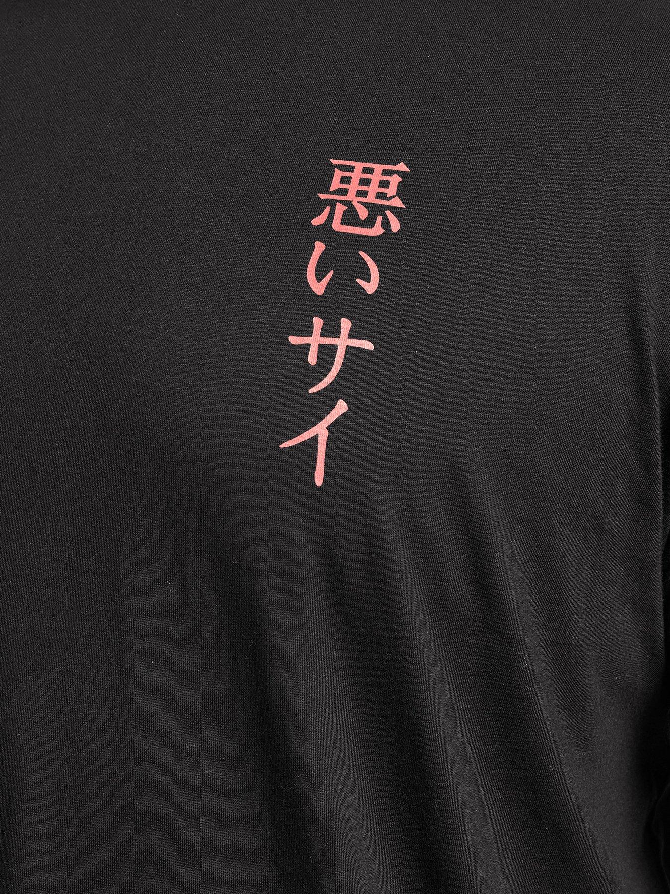 Image 4 of 5 of BadRhino Badrhino Japan T-shirt