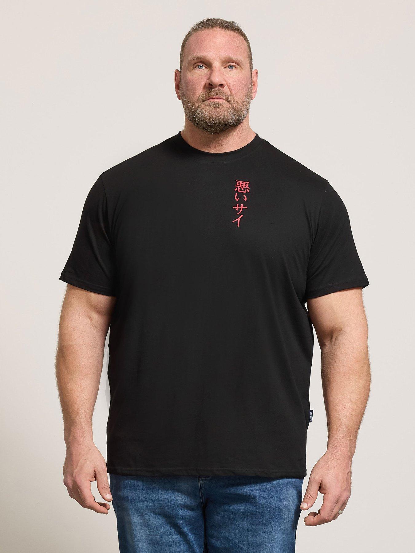 BadRhino Japan T-Shirt - Black