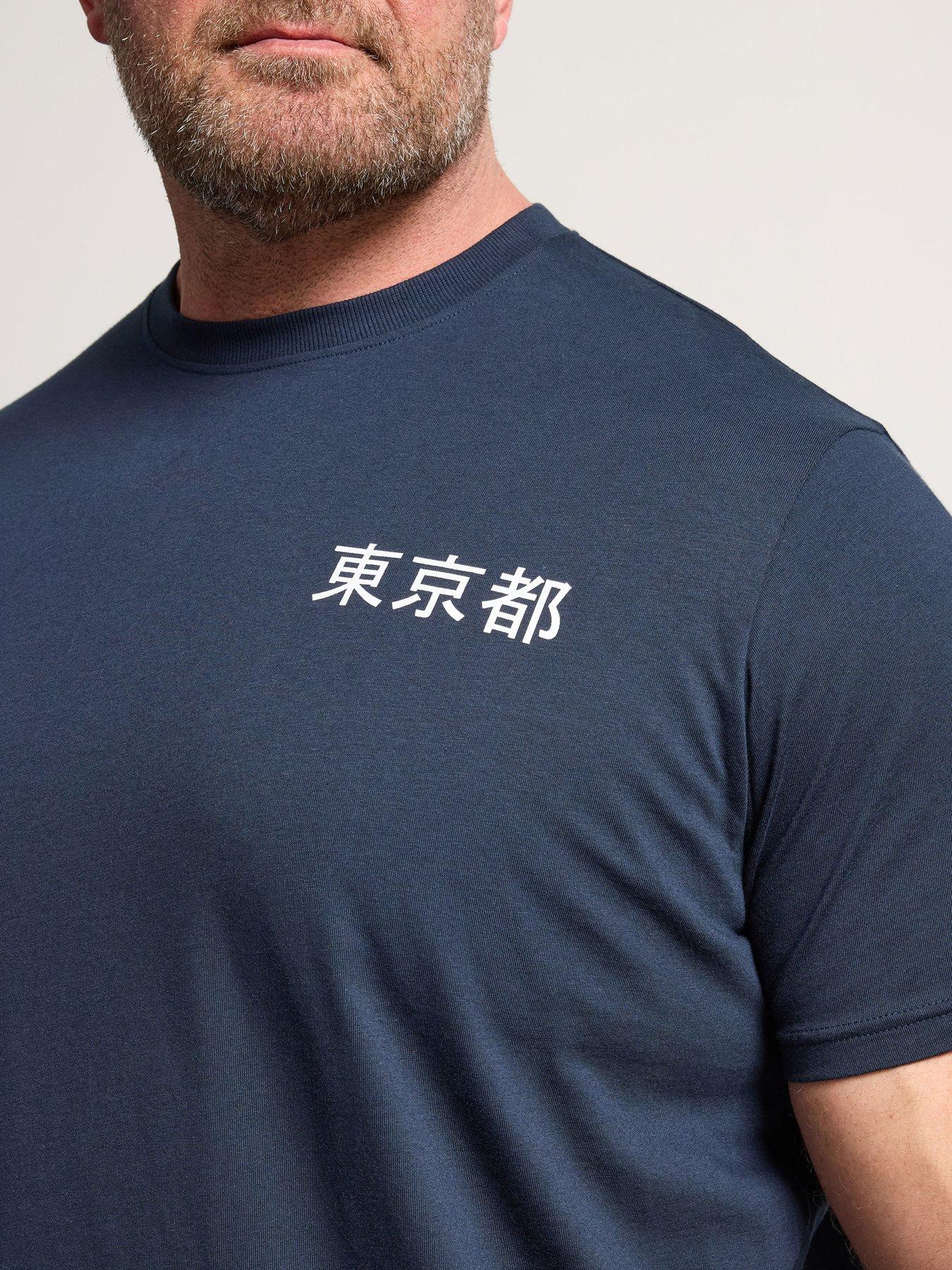 Image 4 of 6 of BadRhino Badrhino Dragon Longline T-shirt