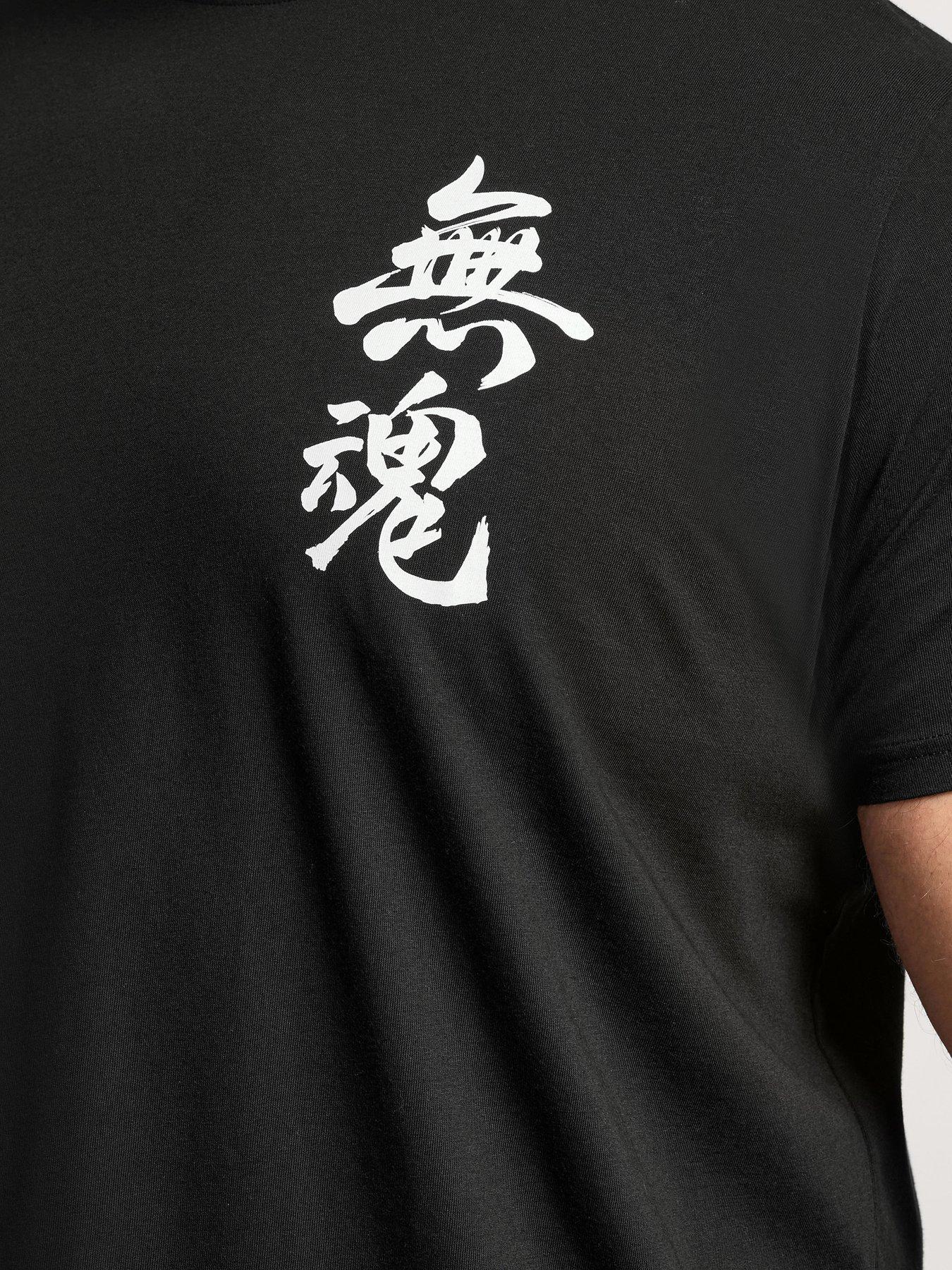 Image 4 of 6 of BadRhino Badrhino Ooni Sword Split Longline T-shirt