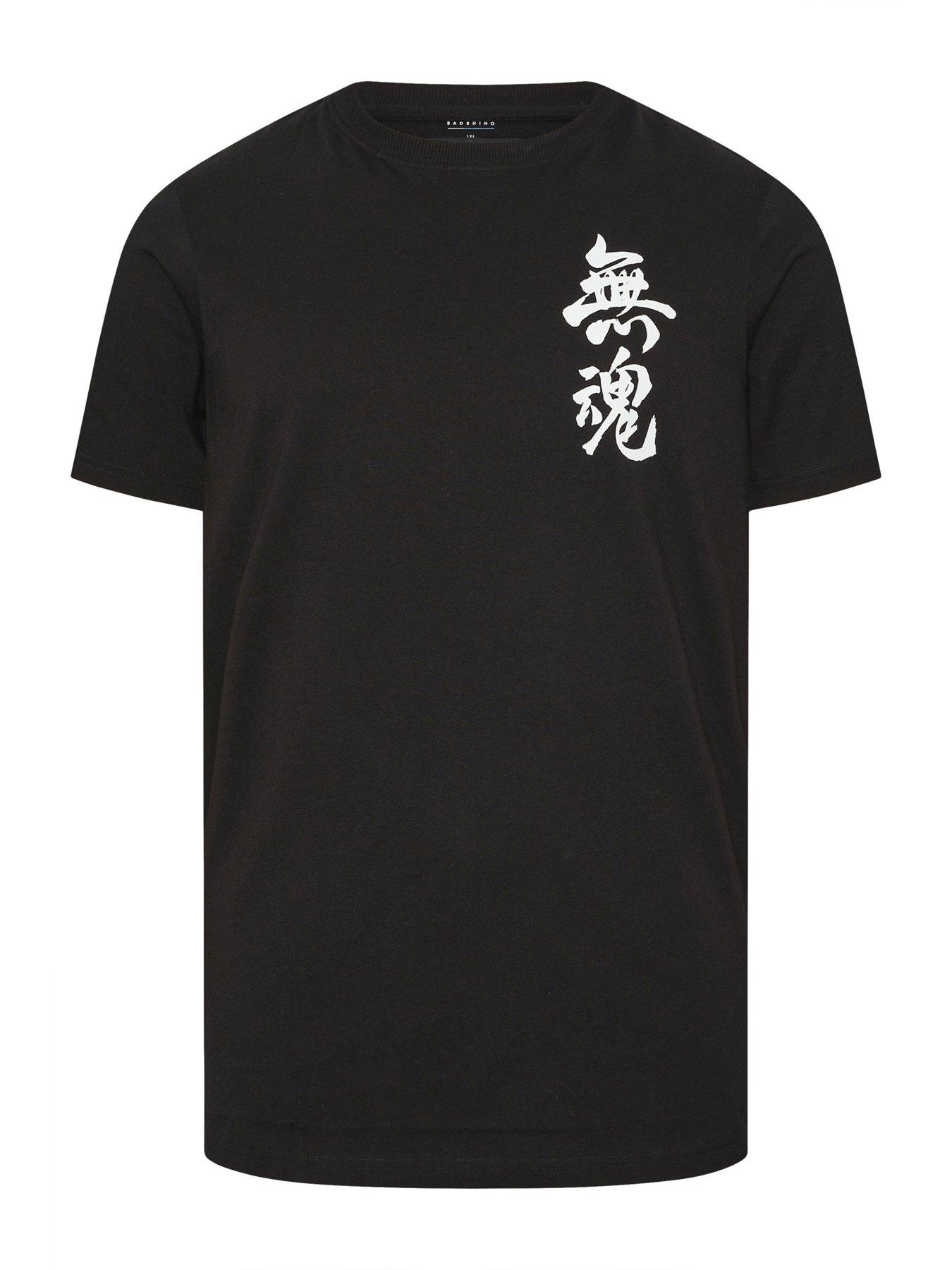 Image 6 of 6 of BadRhino Badrhino Ooni Sword Split Longline T-shirt