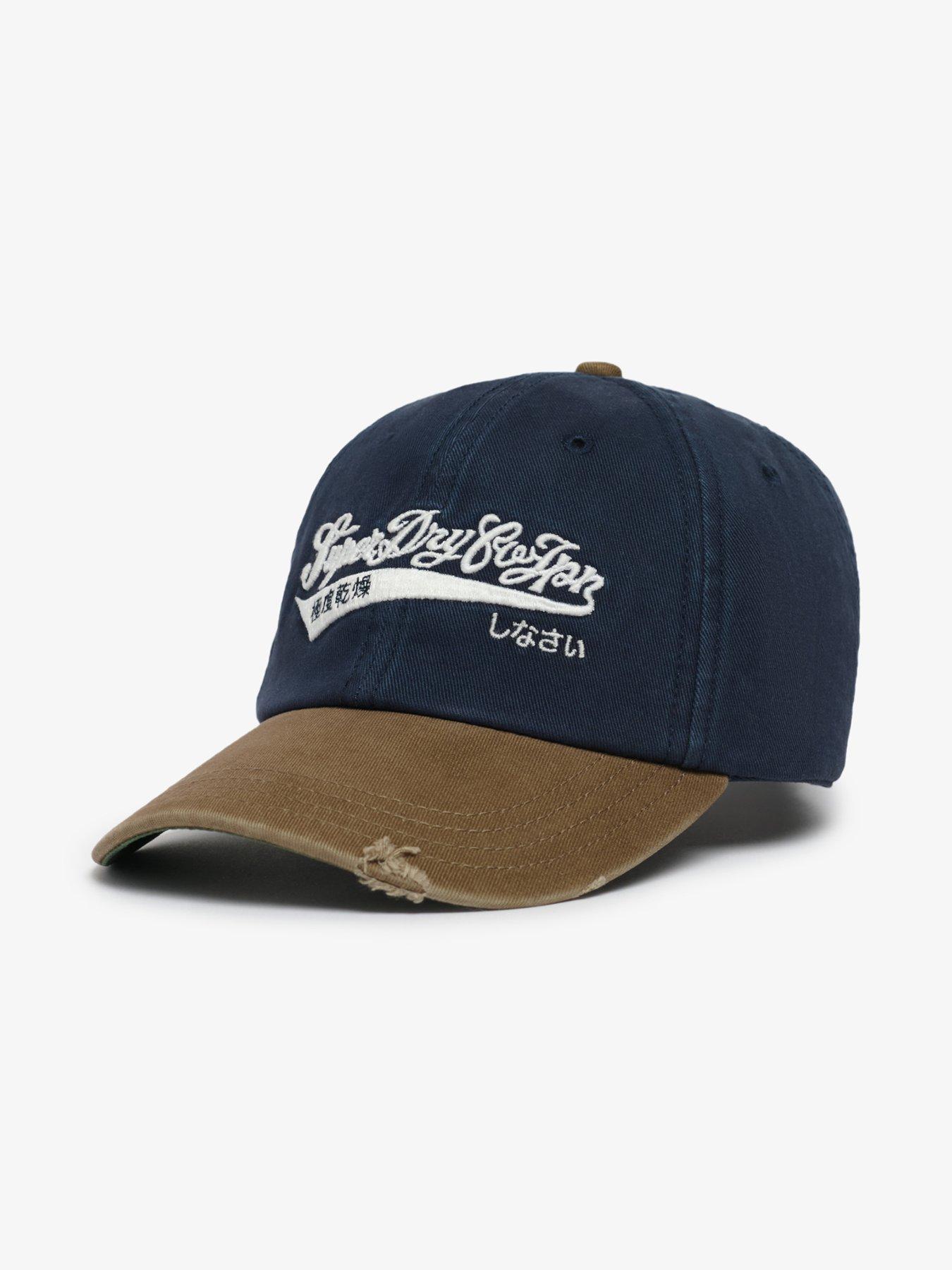 Image 2 of 4 of Superdry Contrast Peak Baseball Cap