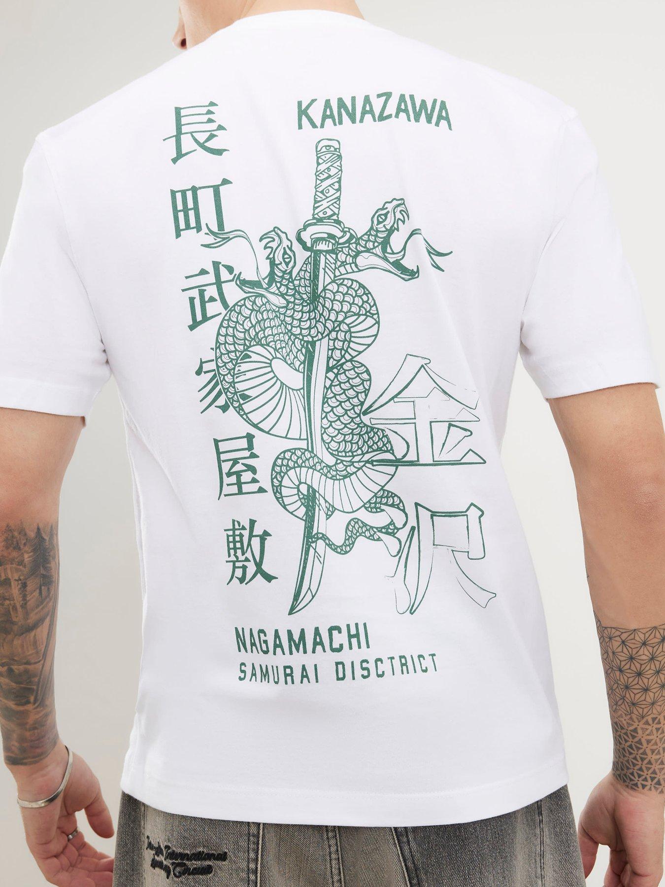 River Island Kanazawa Snake Graphic T-Shirt - White | Very