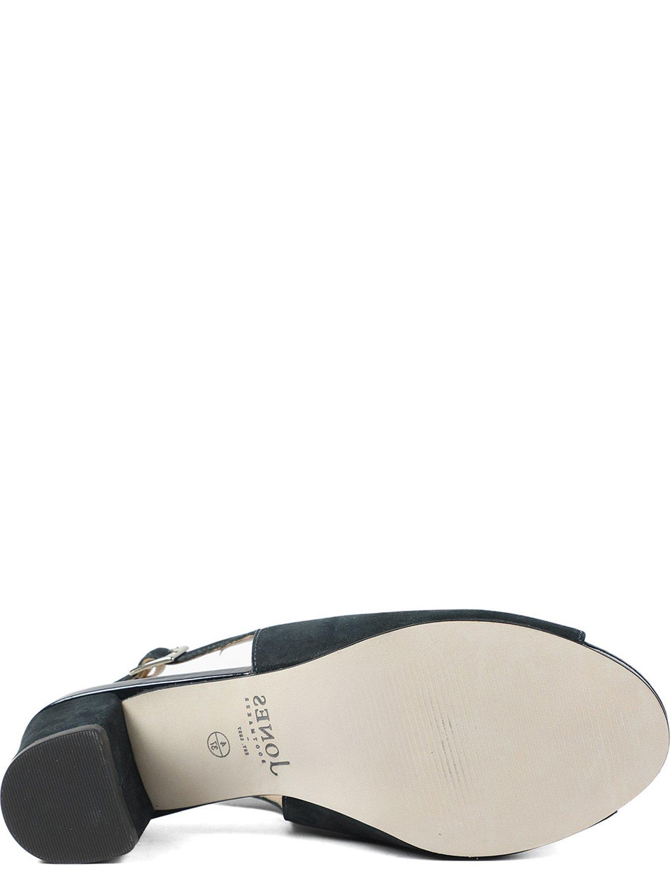 Image 5 of 5 of Jones Bootmaker Xandra Peep Toe Block Heel - Navy
