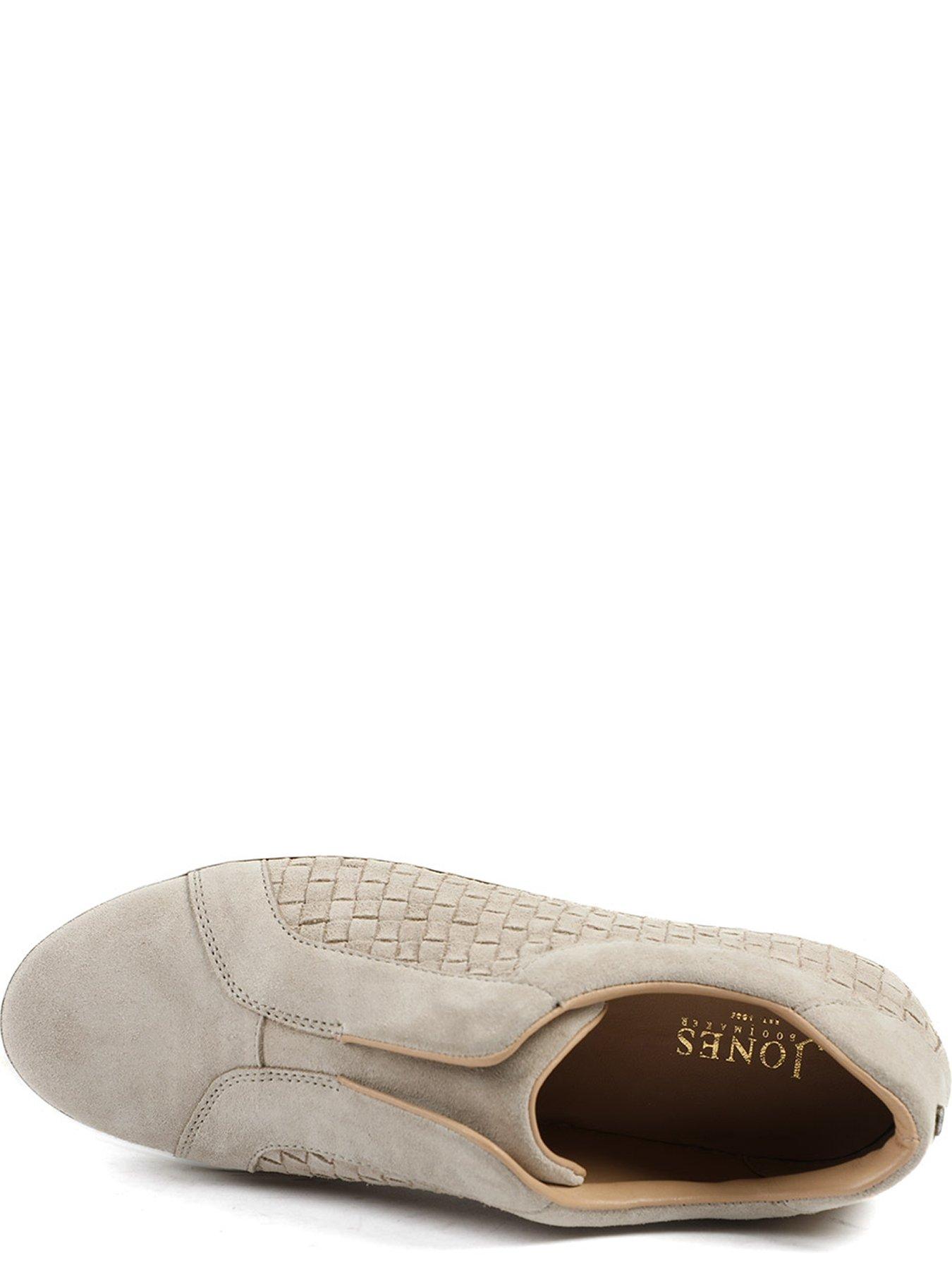 Image 4 of 5 of Jones Bootmaker Fernanda Slip On Trainer - Beige