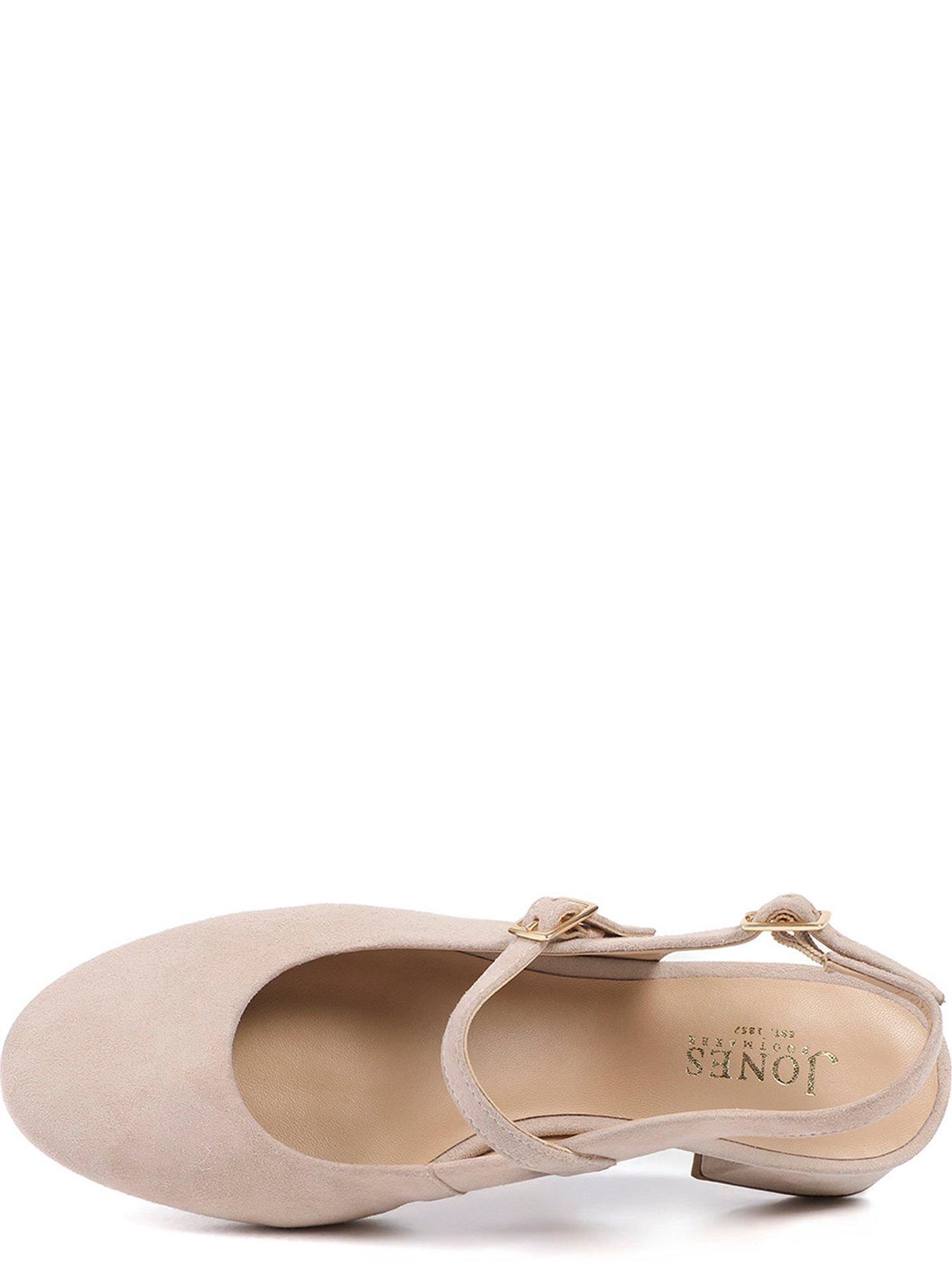 Image 4 of 6 of Jones Bootmaker Yamila Block Heel Mary Jane - Beige