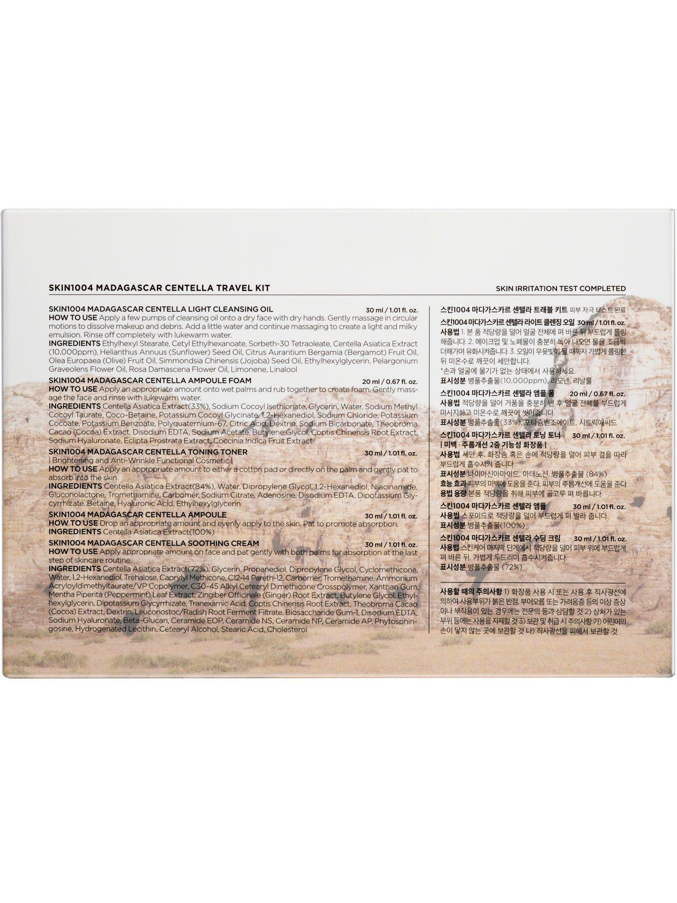 Image 4 of 4 of Skin1004 Madagascar Centella Travel Kit
