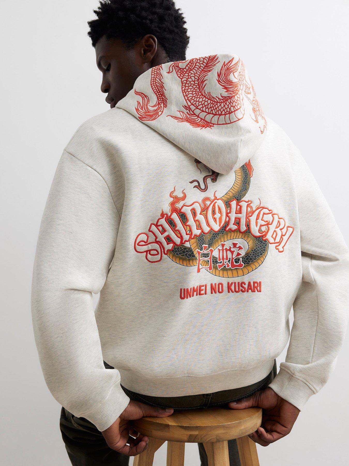 Image 1 of 5 of River Island Cotton Shirohebi Snake Hoodie - Grey