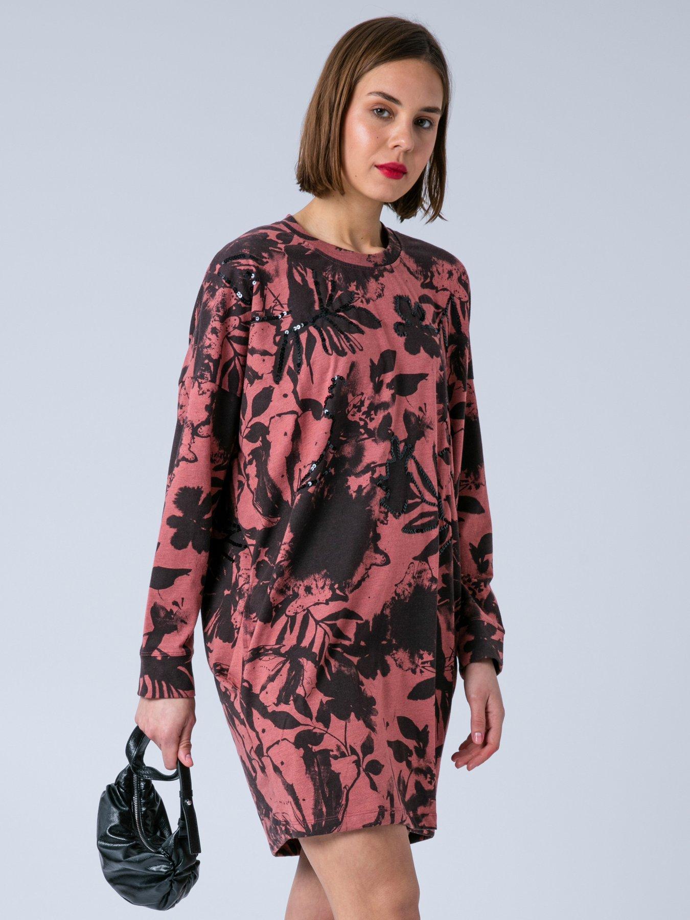 Religion Libby Long Sleeved Tunic Jersey Dress - Orange | Very