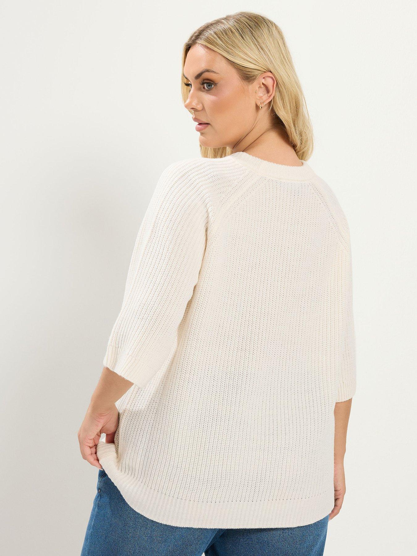 Image 2 of 4 of Yours Curve Short Sleeve Knitted Top - White
