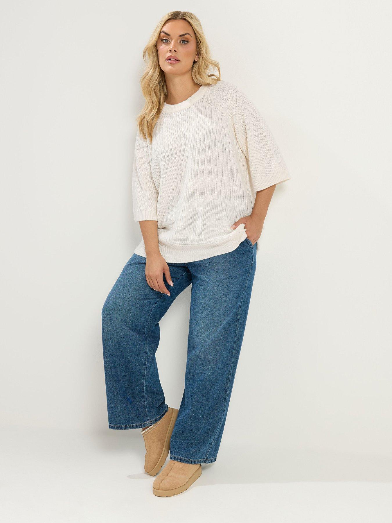 Image 3 of 4 of Yours Curve Short Sleeve Knitted Top - White
