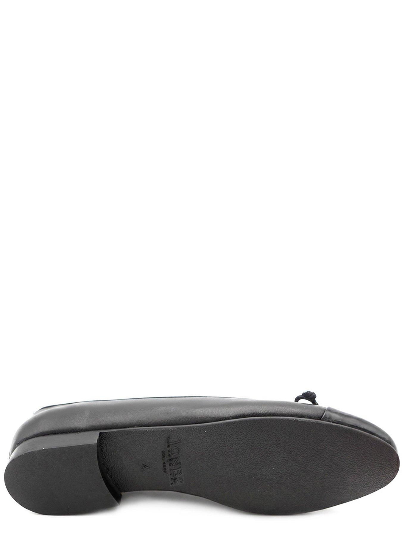Image 5 of 6 of Jones Bootmaker Olivie Ballerina Pump - Black/black