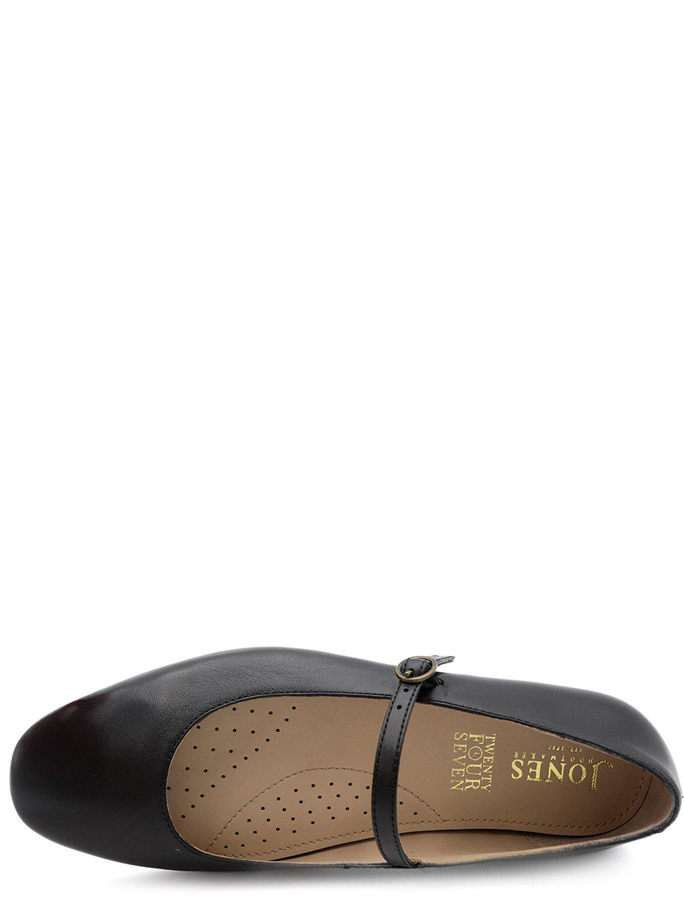 Image 4 of 6 of Jones Bootmaker Sonnetwide Mary Jane - Black