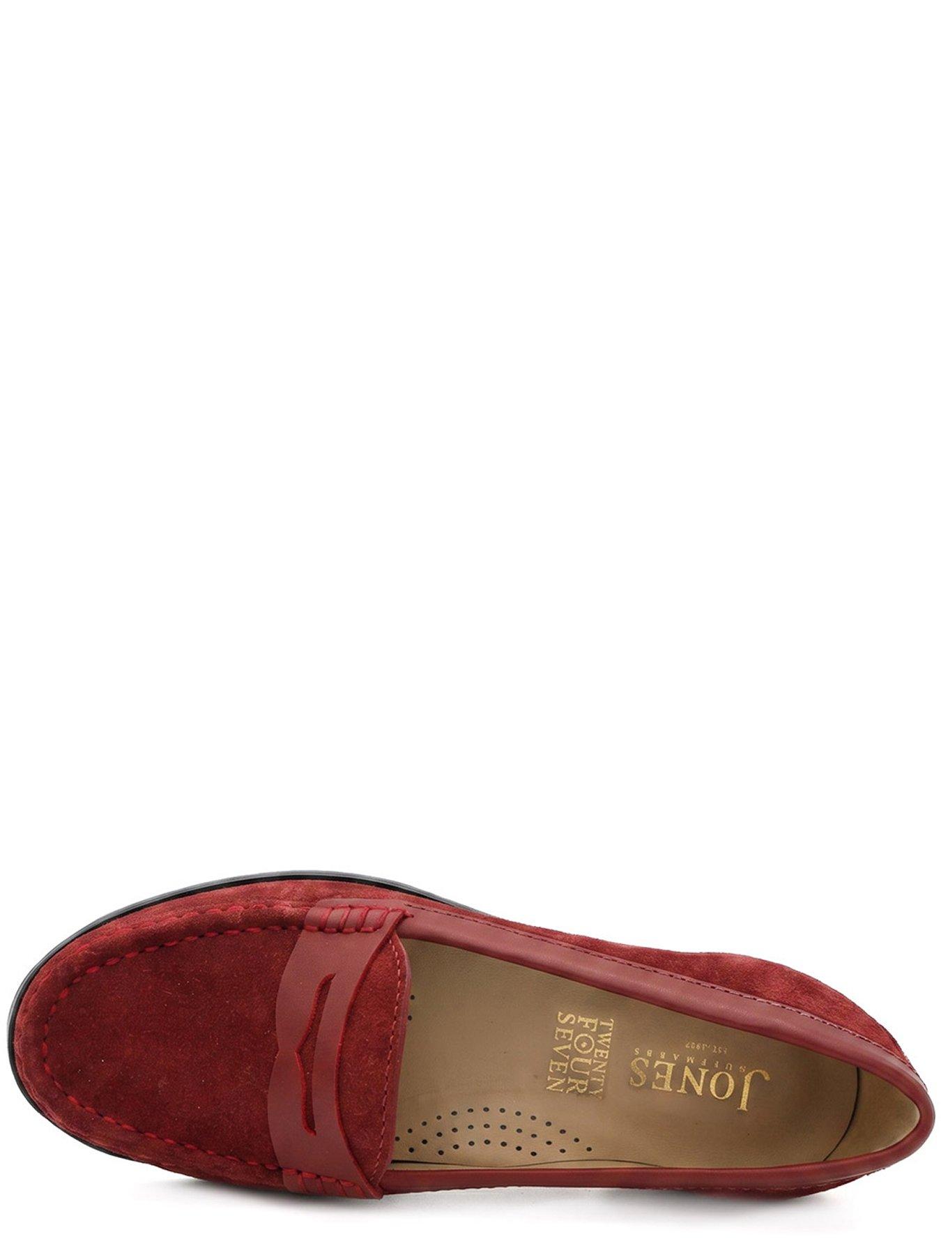 Image 4 of 6 of Jones Bootmaker Tamsynwide Mocasins - Red Suede