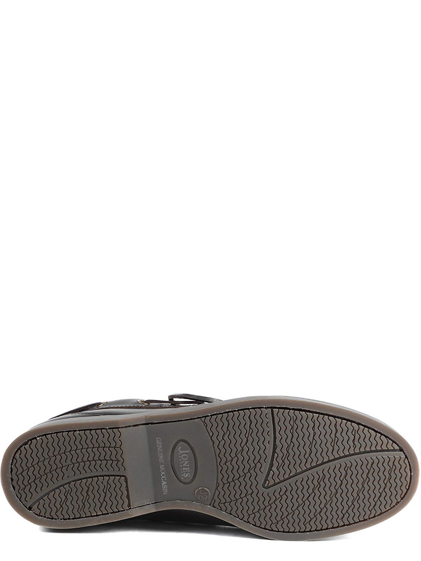 Image 5 of 5 of Jones Bootmaker Parsons - Dark Brown