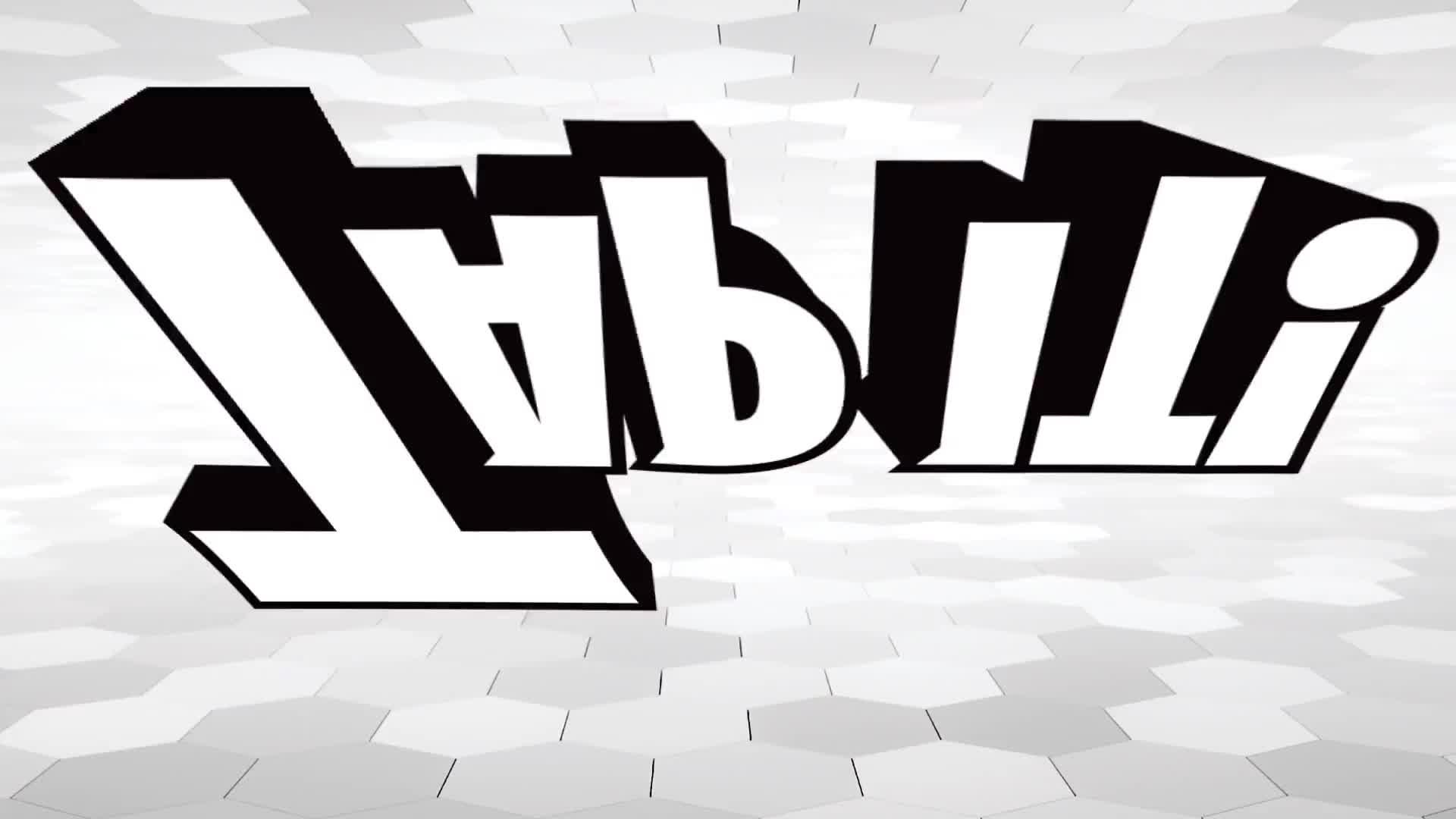 Image thumbnail 5 of 5 of Tap It
